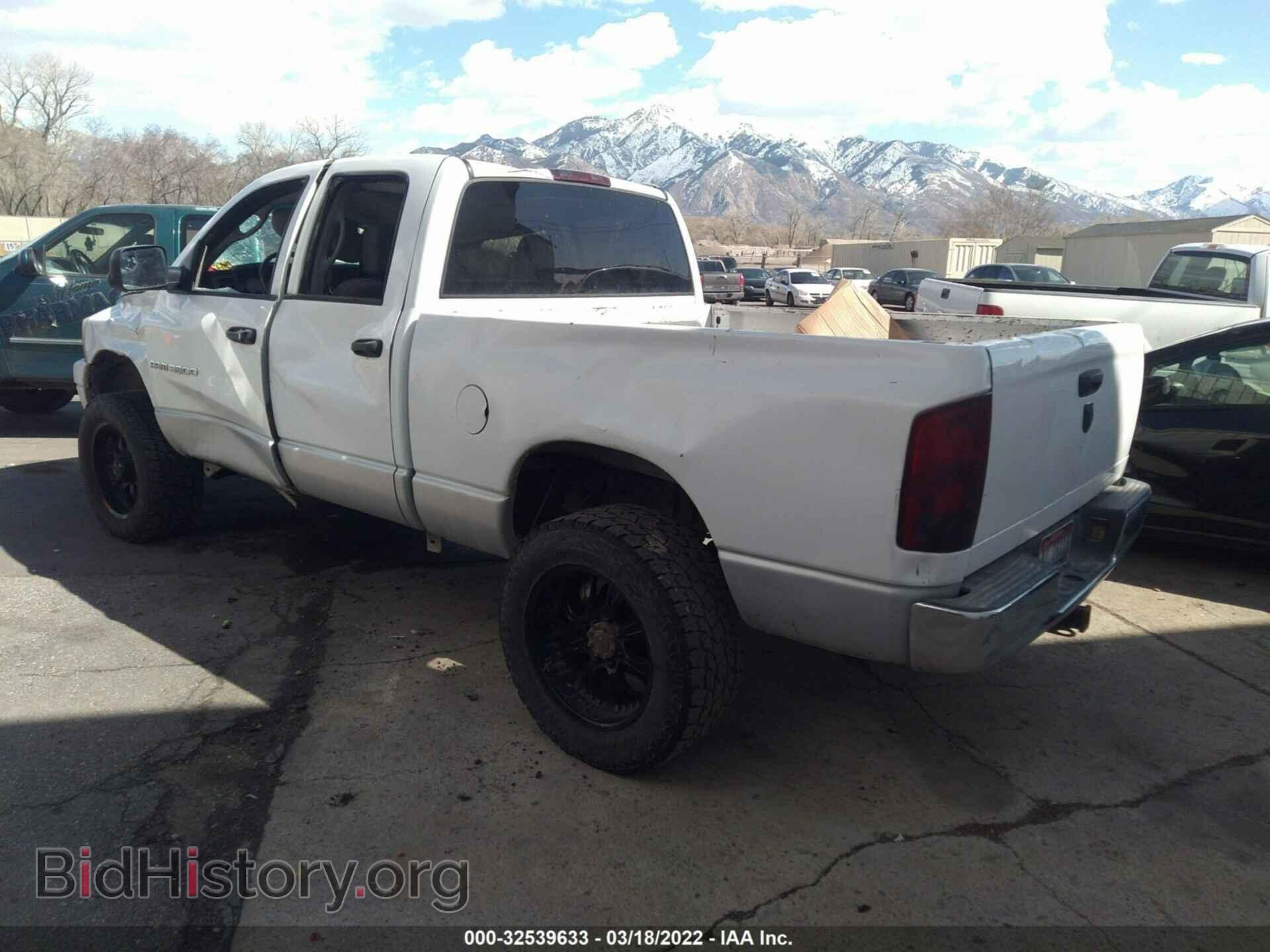 2006 DODGE RAM 3500 - VIN: 3D7LX38C16G148564 - Фото 3