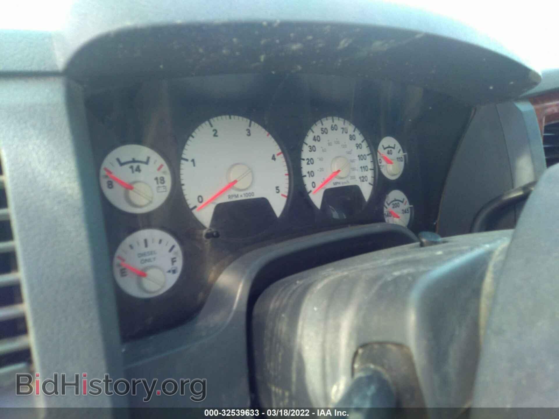 2006 DODGE RAM 3500 - VIN: 3D7LX38C16G148564 - Фото 7