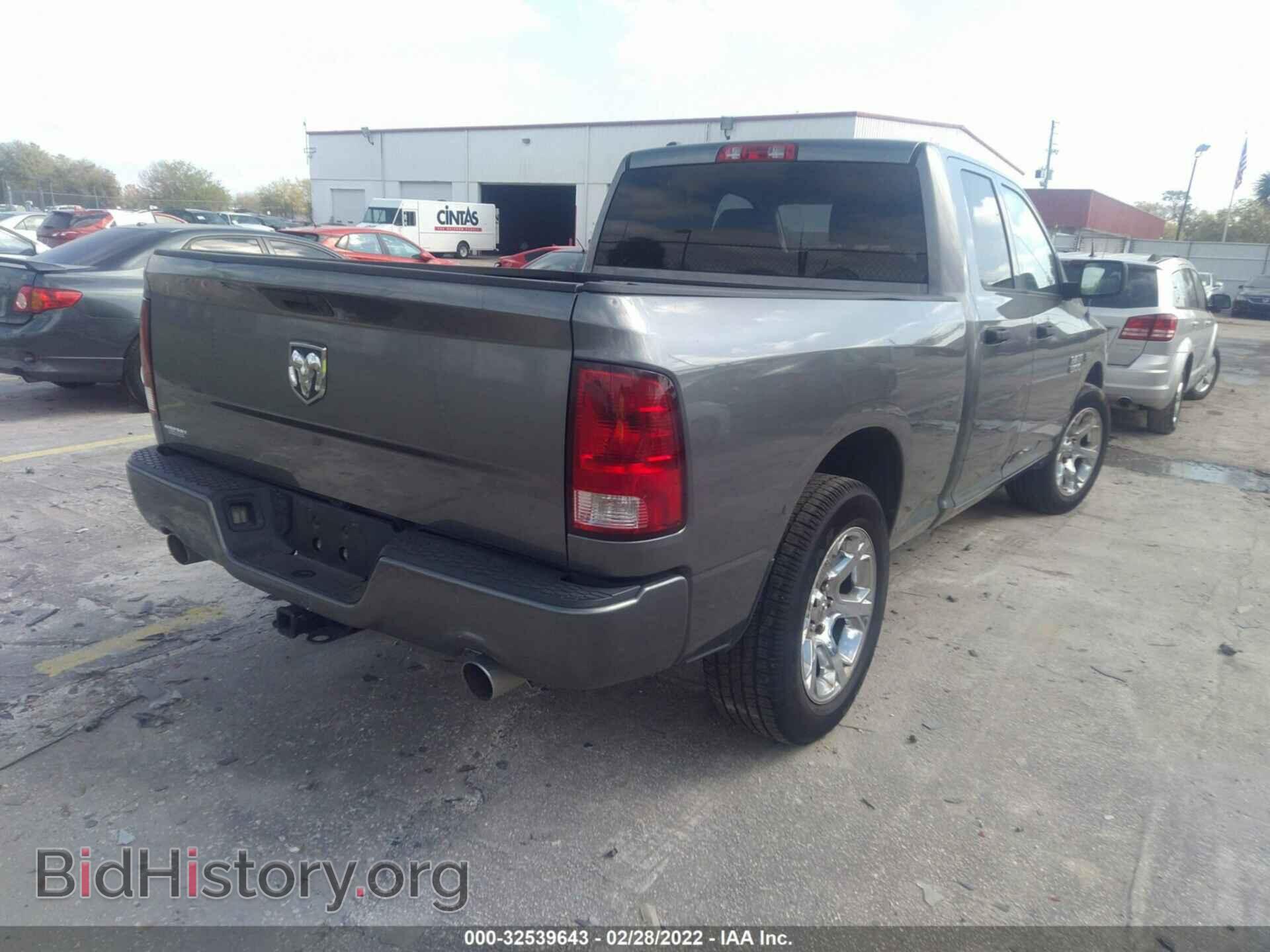 2013 RAM 1500 - VIN: 1C6RR6FT0DS562998 - Фото 4