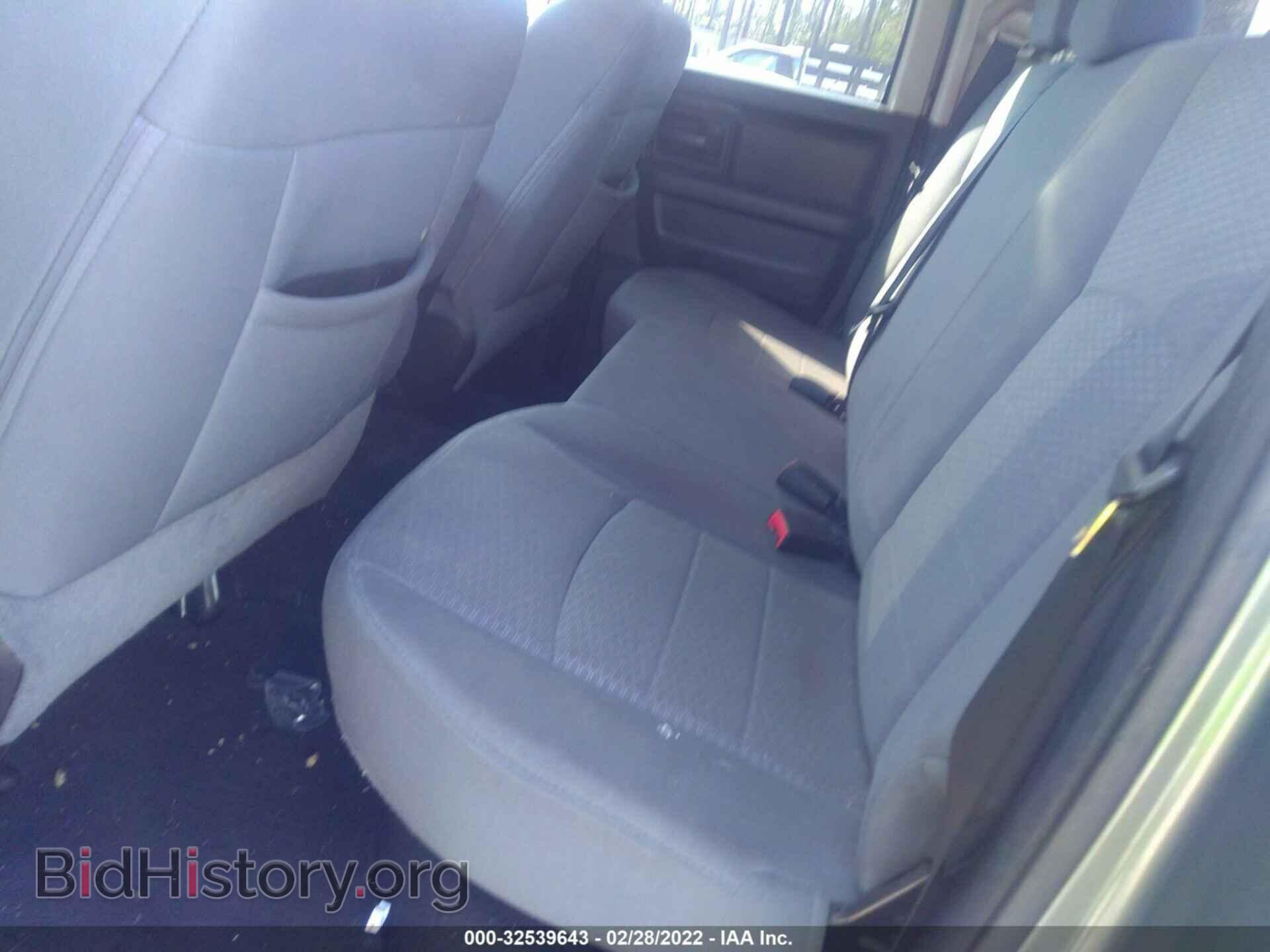 2013 RAM 1500 - VIN: 1C6RR6FT0DS562998 - Фото 8
