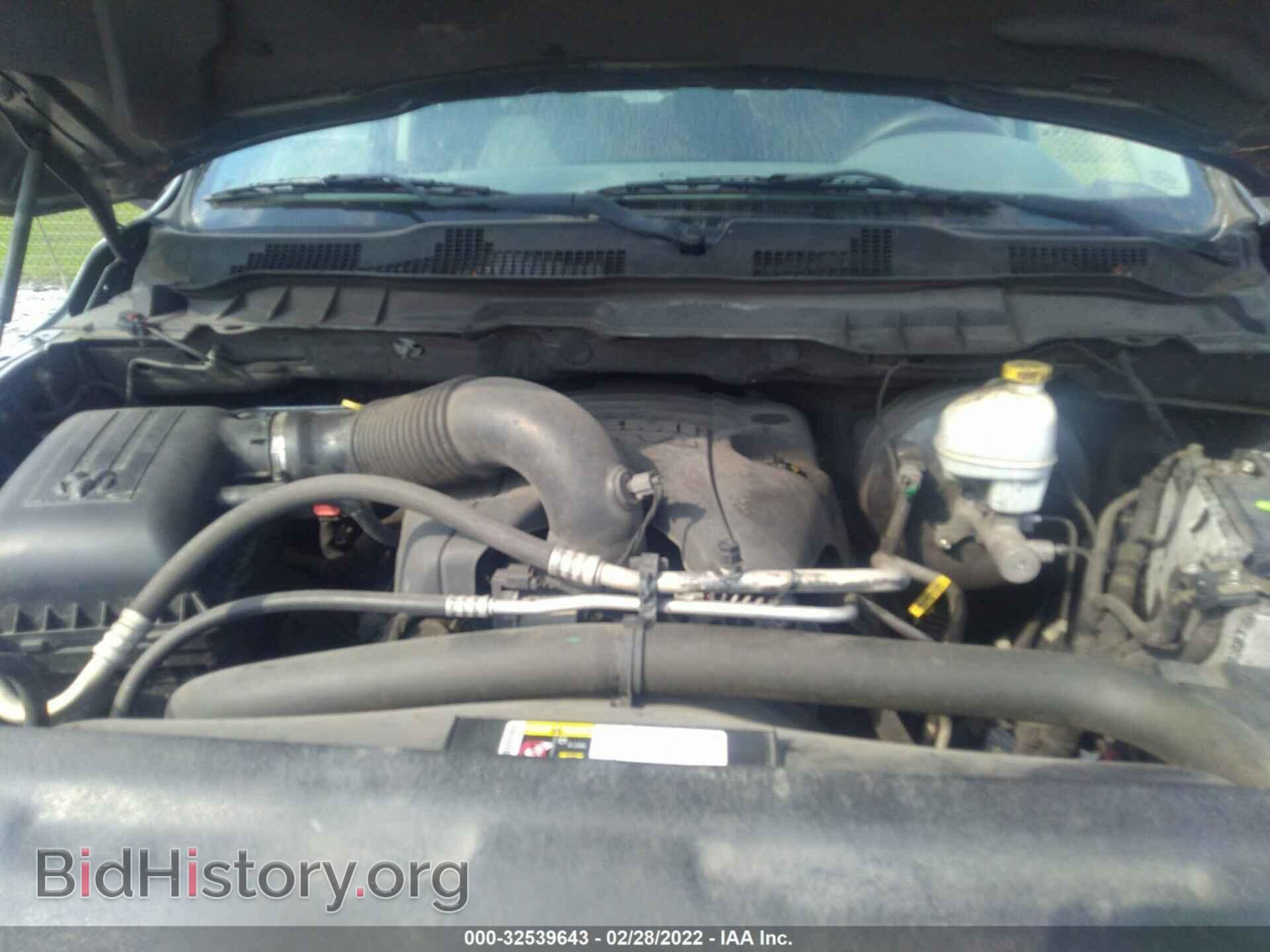 2013 RAM 1500 - VIN: 1C6RR6FT0DS562998 - Фото 10
