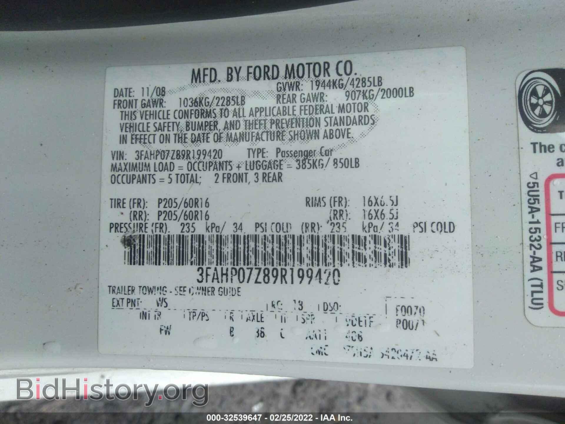 2009 FORD FUSION - VIN: 3FAHP07Z89R199420 - Фото 9