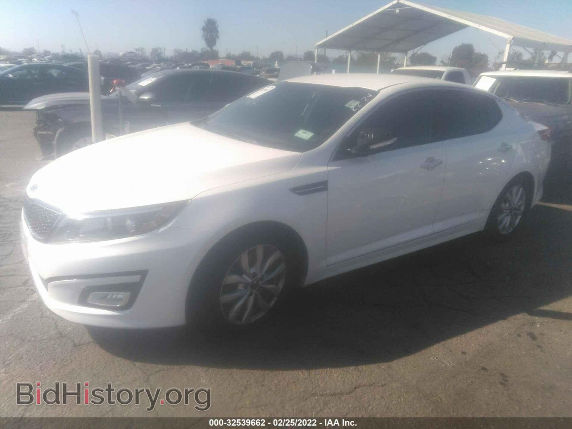 2015 KIA OPTIMA - VIN: KNAGM4A79F5616679 - Фото 2