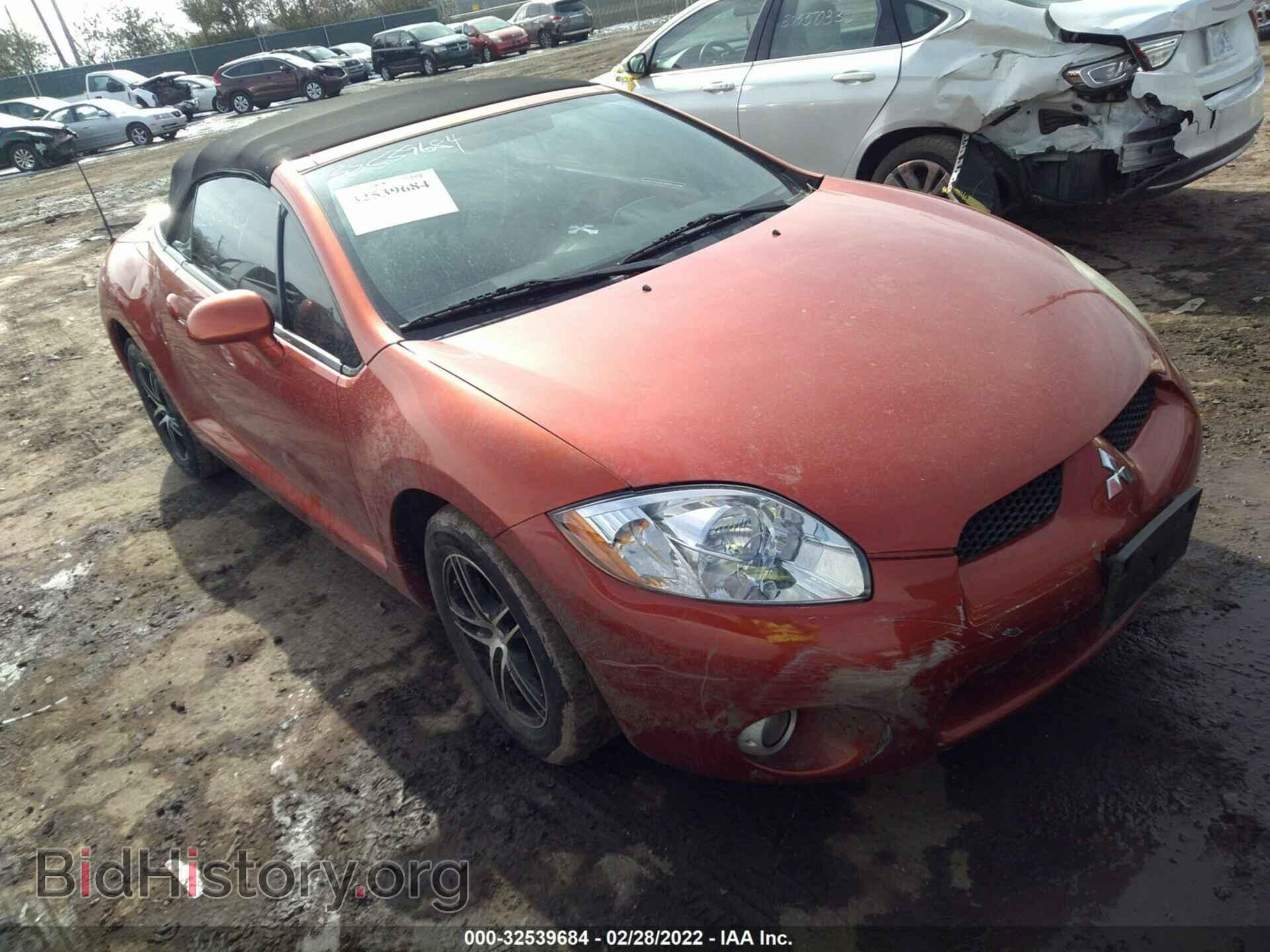 Photo 4A3AL25F68E014940 - MITSUBISHI ECLIPSE 2008