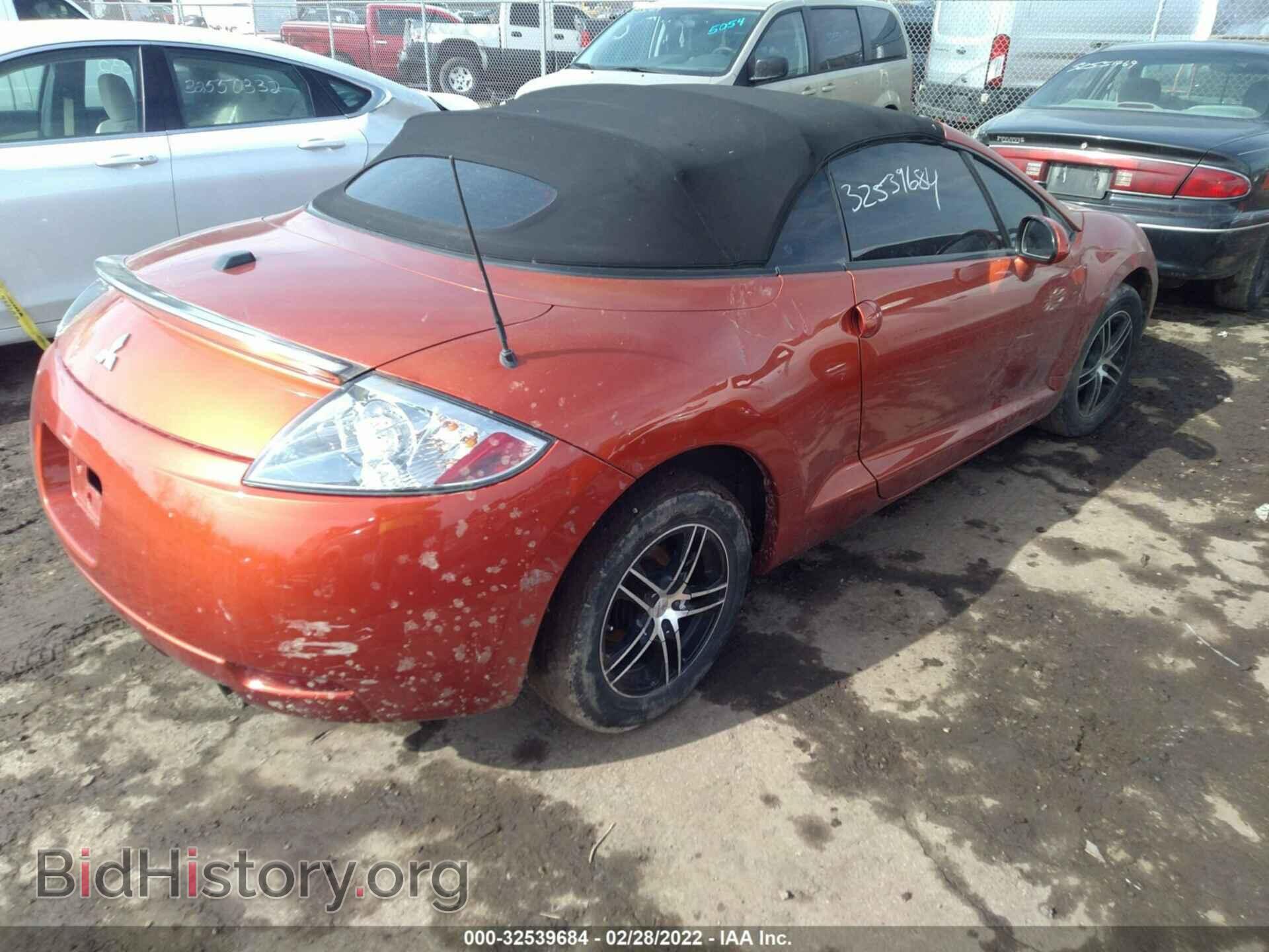 2008 MITSUBISHI ECLIPSE - VIN: 4A3AL25F68E014940 - Photo 4