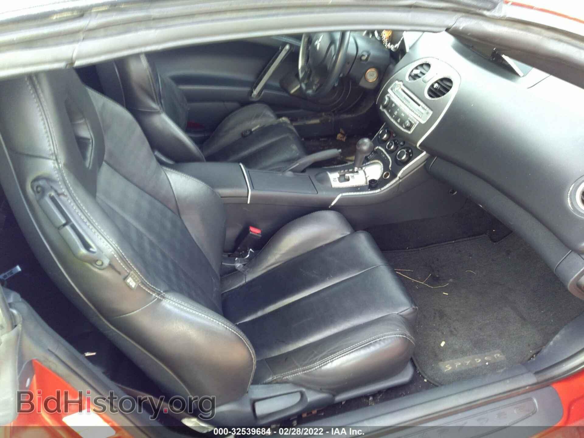 2008 MITSUBISHI ECLIPSE - VIN: 4A3AL25F68E014940 - Photo 5