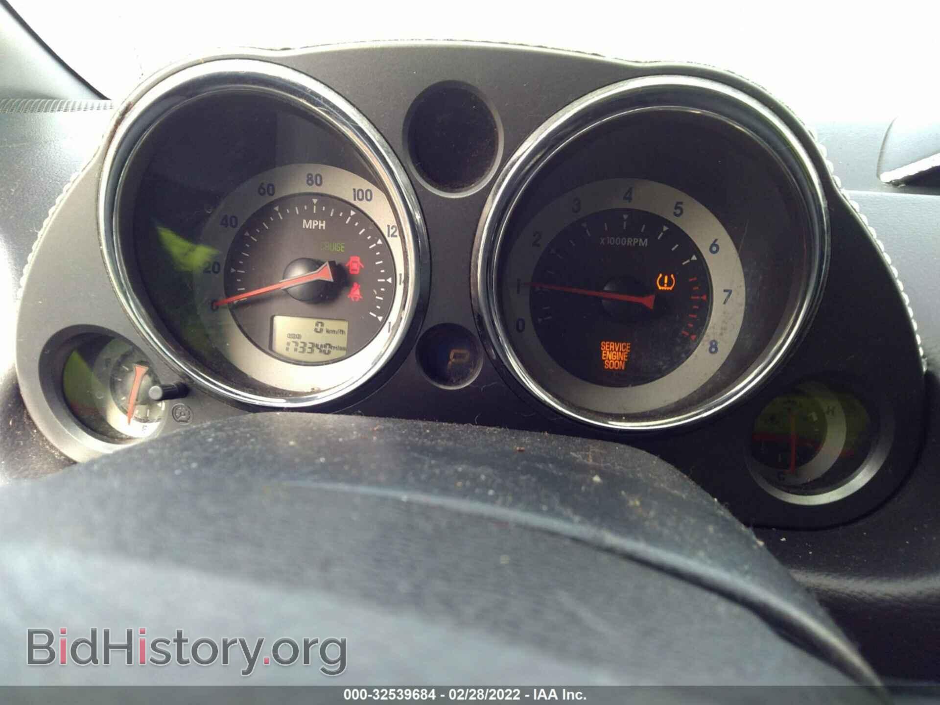 2008 MITSUBISHI ECLIPSE - VIN: 4A3AL25F68E014940 - Photo 7