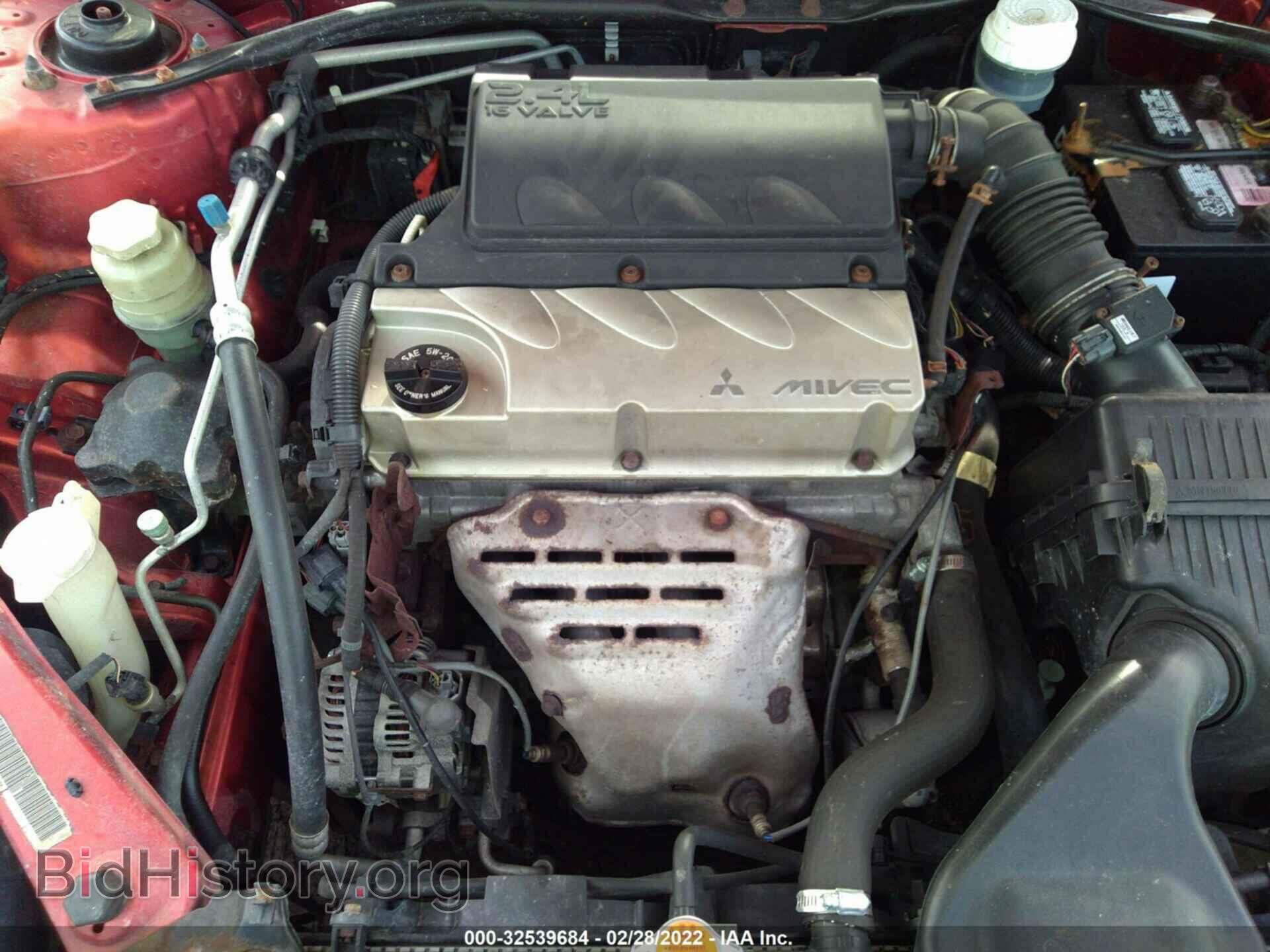 2008 MITSUBISHI ECLIPSE - VIN: 4A3AL25F68E014940 - Photo 10