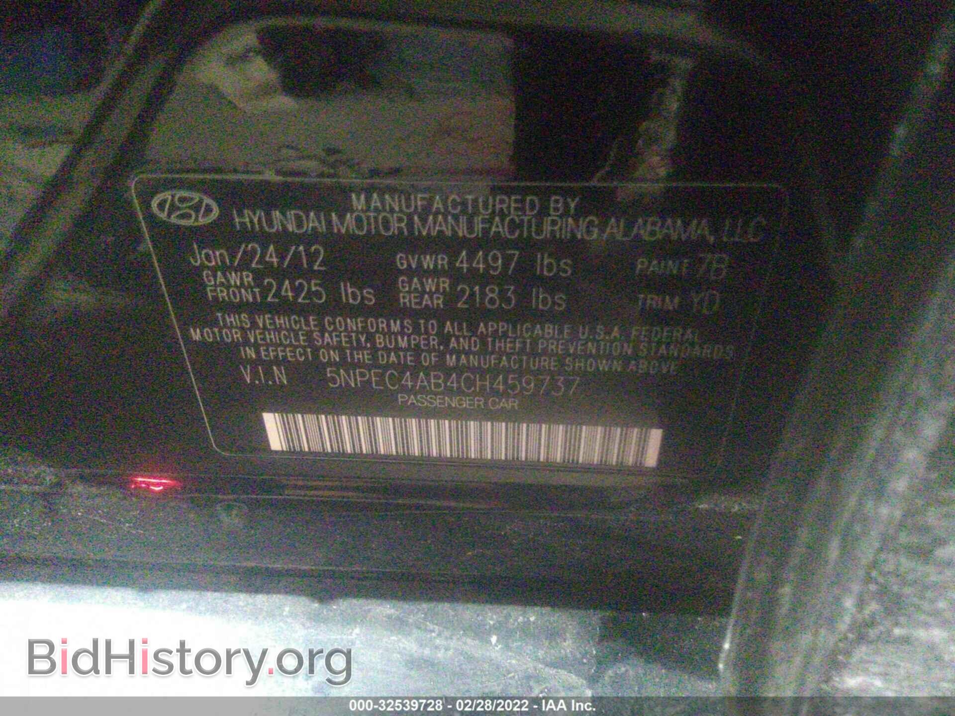 2012 HYUNDAI SONATA - VIN: 5NPEC4AB4CH459737 - Фото 9