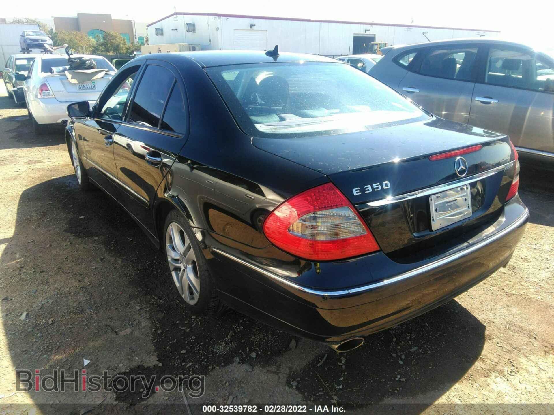 2008 MERCEDES-BENZ E-CLASS - VIN: WDBUF56X38B240045 - Фото 3