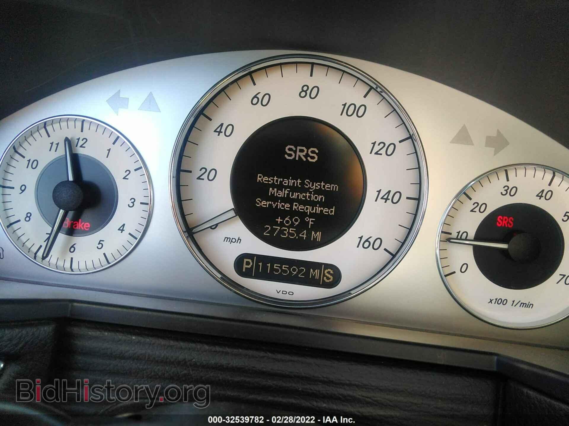 2008 MERCEDES-BENZ E-CLASS - VIN: WDBUF56X38B240045 - Фото 7