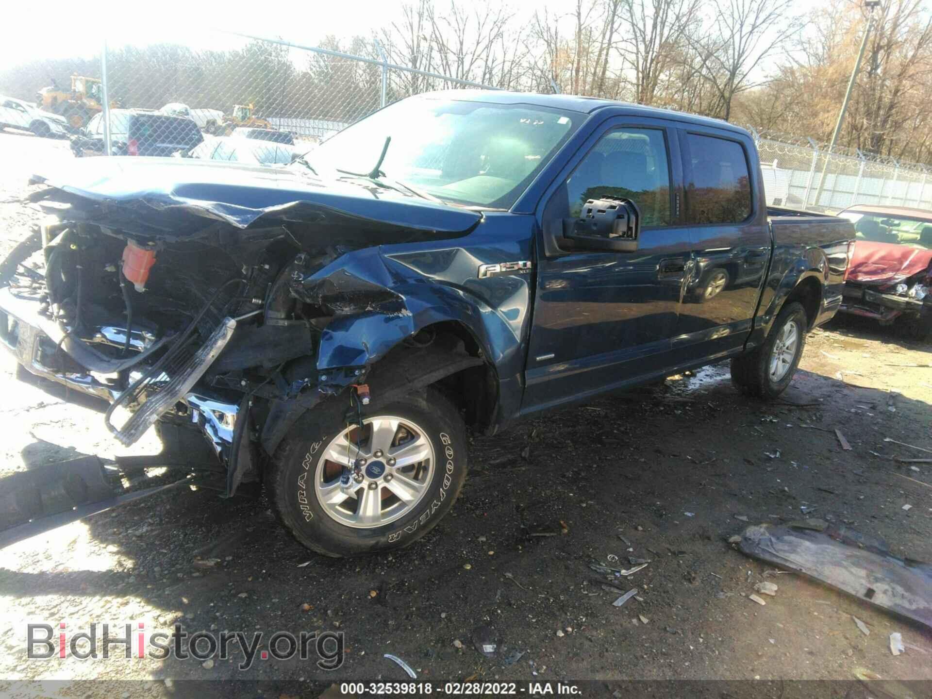 2017 FORD F-150 - VIN: 1FTEW1EP8HFB72673 - Фото 2