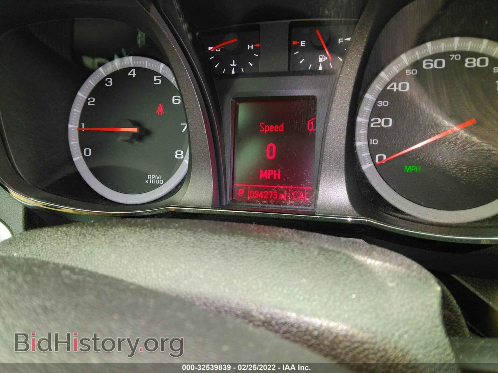 2012 GMC TERRAIN - VIN: 2GKALMEK0C6264994 - Photo 7