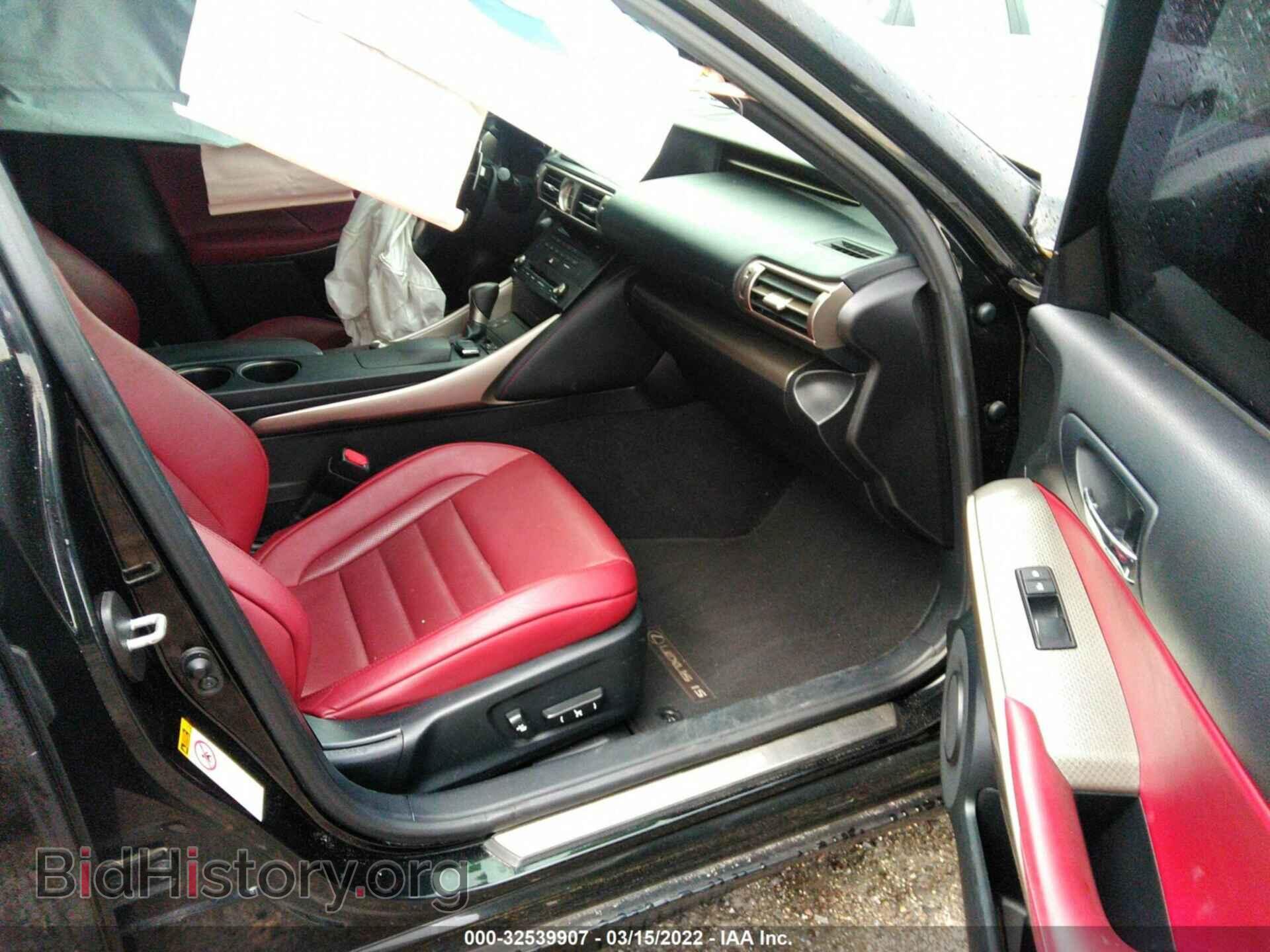 2015 LEXUS IS 250 - VIN: JTHBF1D22F5058372 - Фото 5