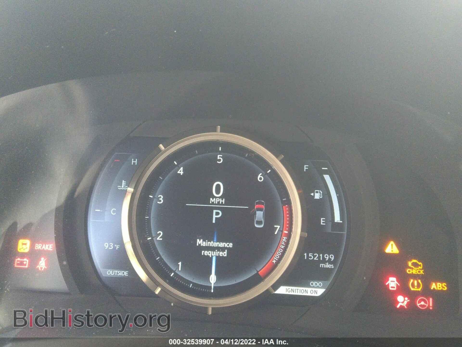 2015 LEXUS IS 250 - VIN: JTHBF1D22F5058372 - Фото 7