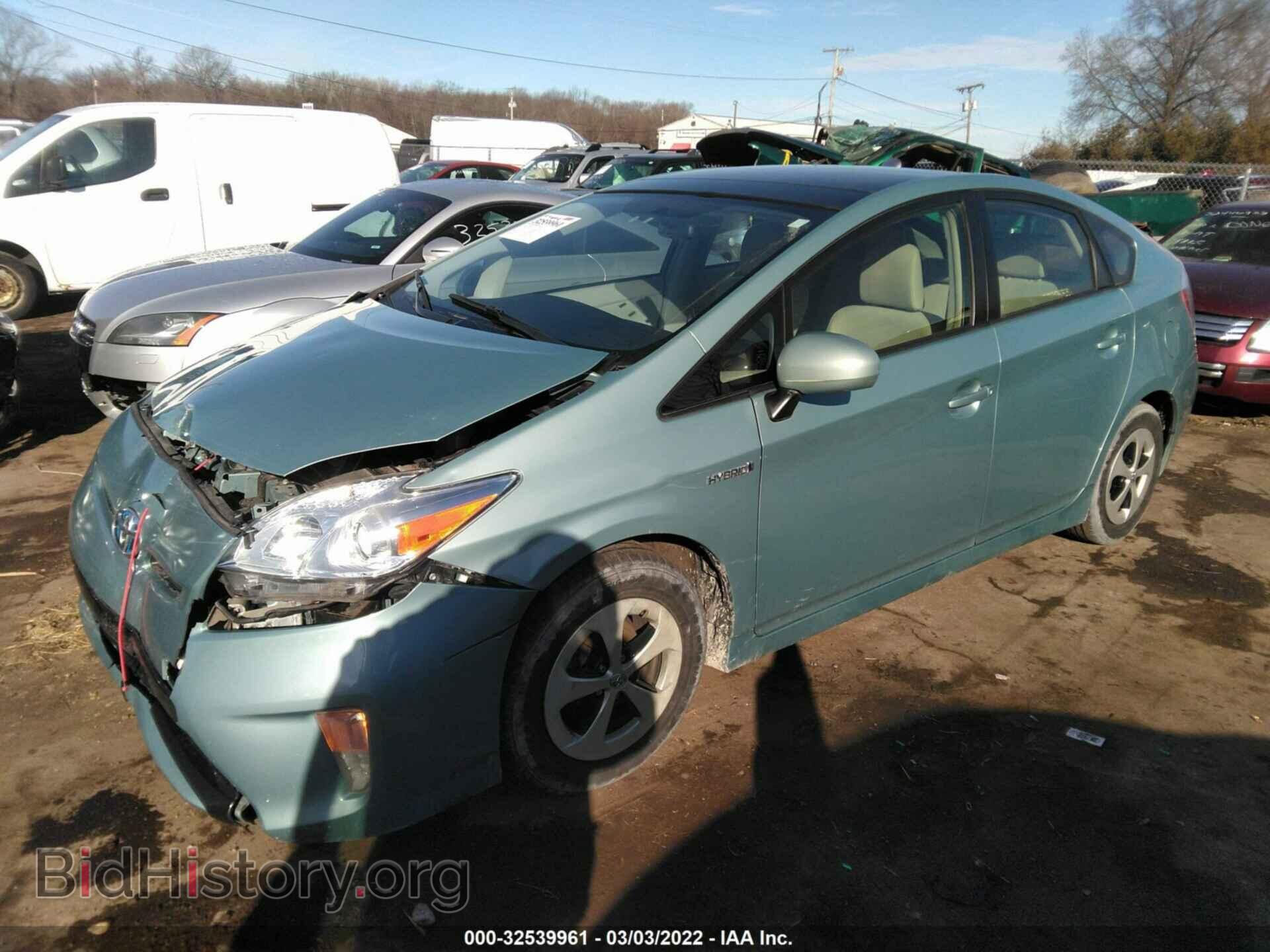 2014 TOYOTA PRIUS - VIN: JTDKN3DU2E1790928 - Фото 2