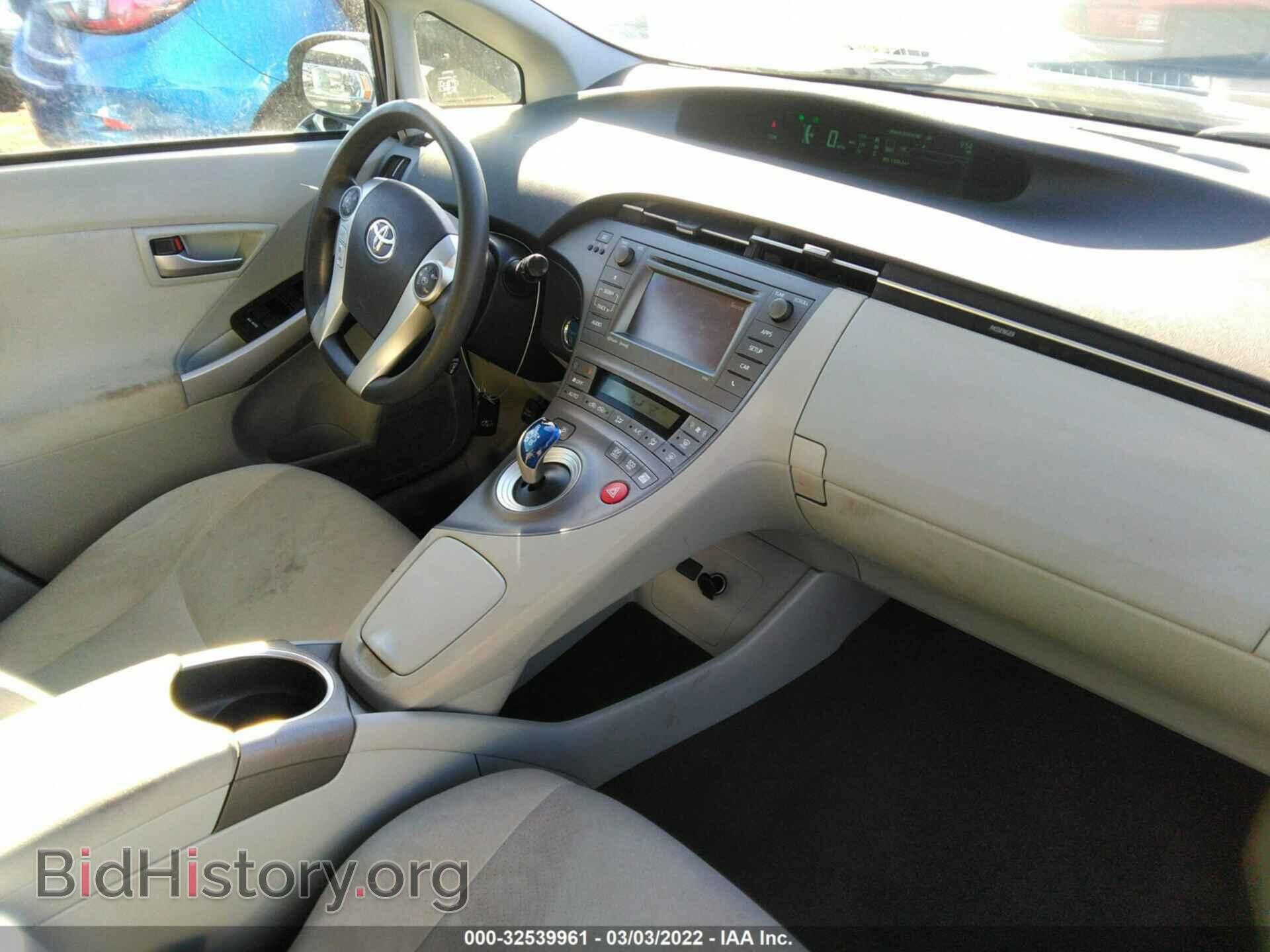 2014 TOYOTA PRIUS - VIN: JTDKN3DU2E1790928 - Фото 5