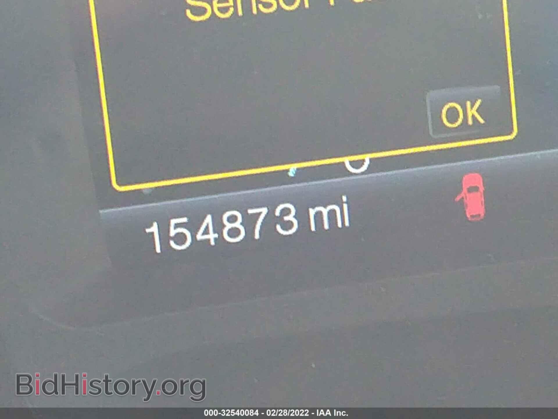 2011 FORD EDGE - VIN: 2FMDK4JC2BBA17939 - Фото 7