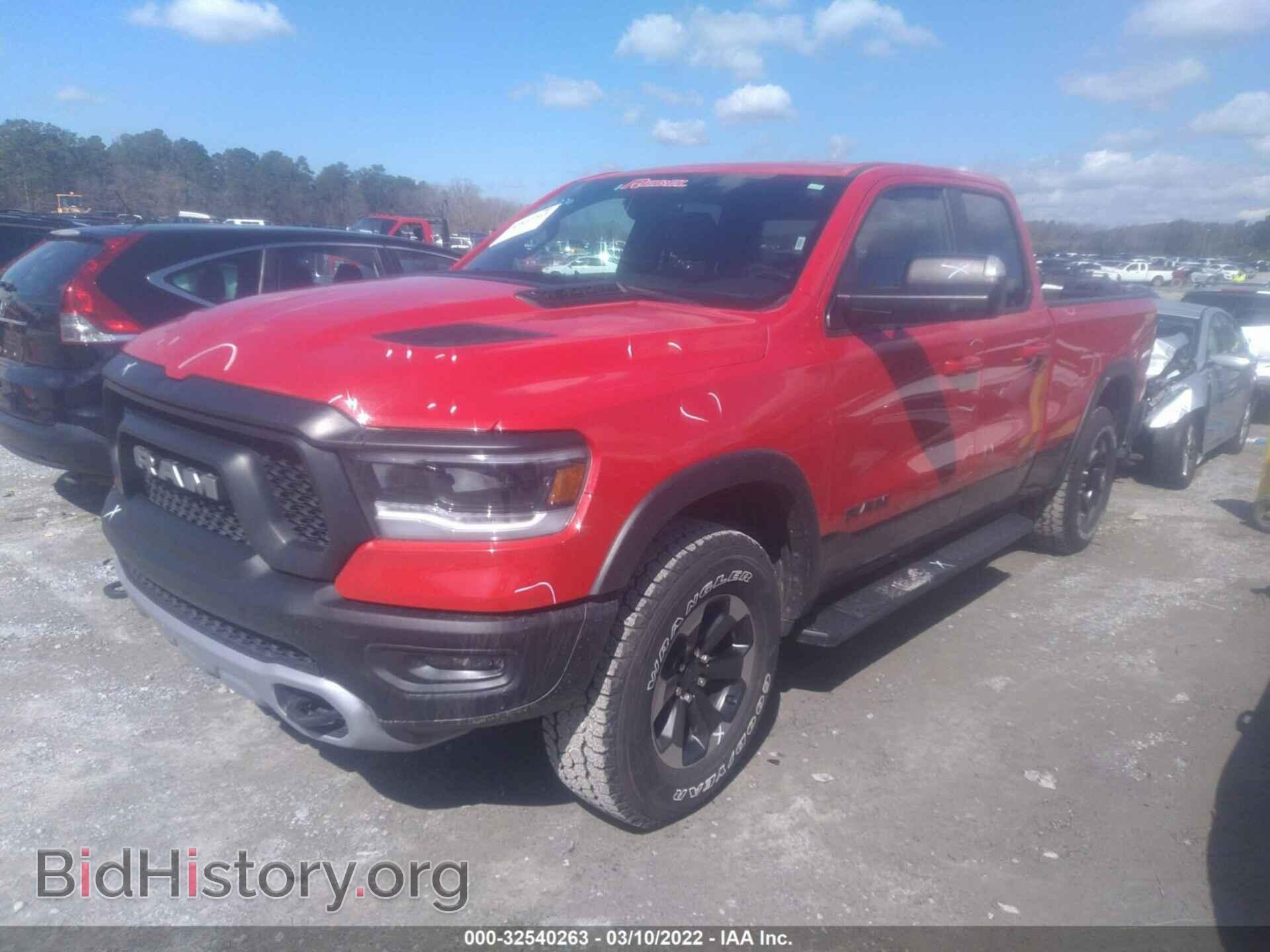 2019 RAM 1500 - VIN: 1C6SRFET4KN865197 - Фото 2