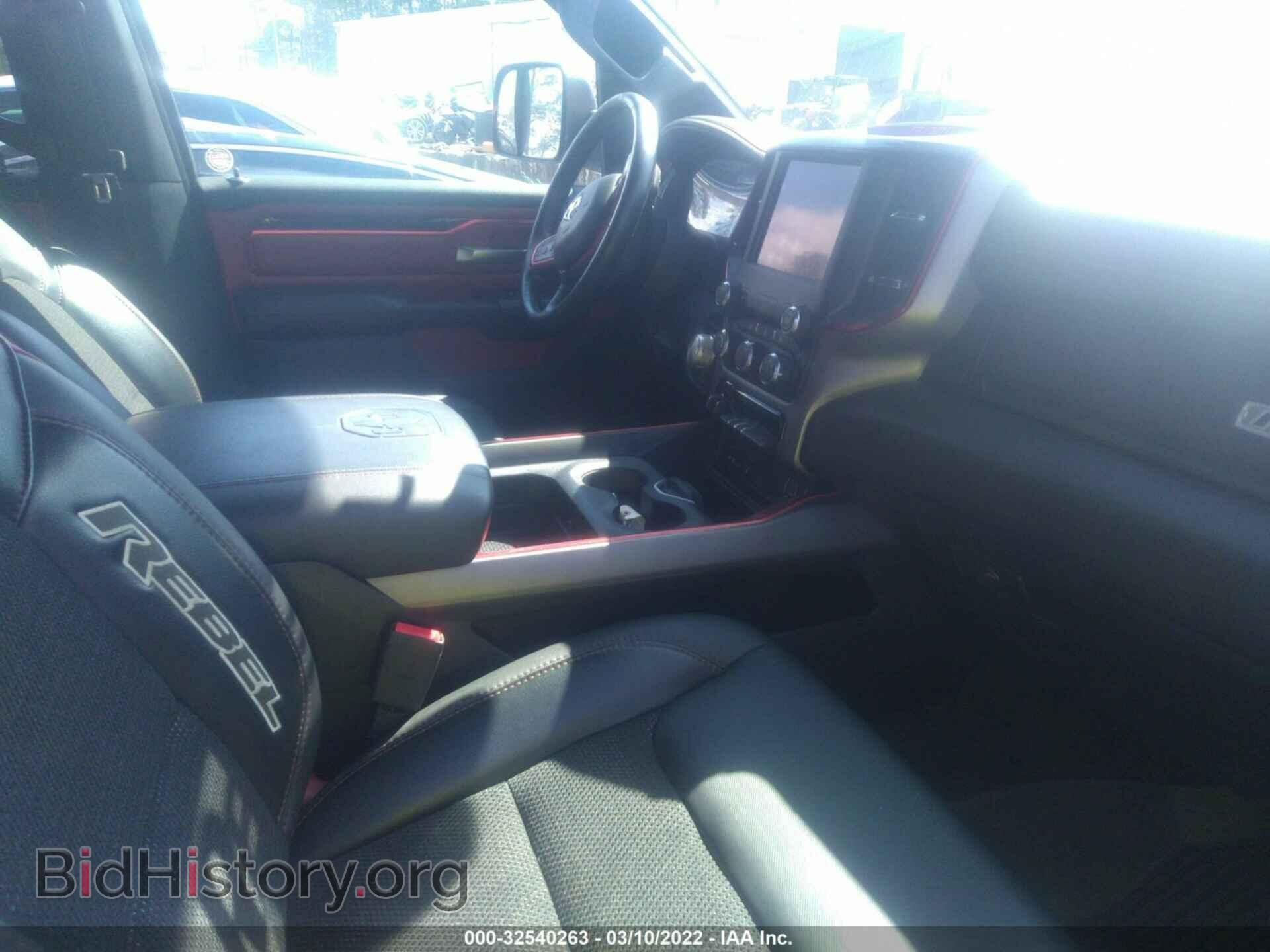 2019 RAM 1500 - VIN: 1C6SRFET4KN865197 - Фото 5