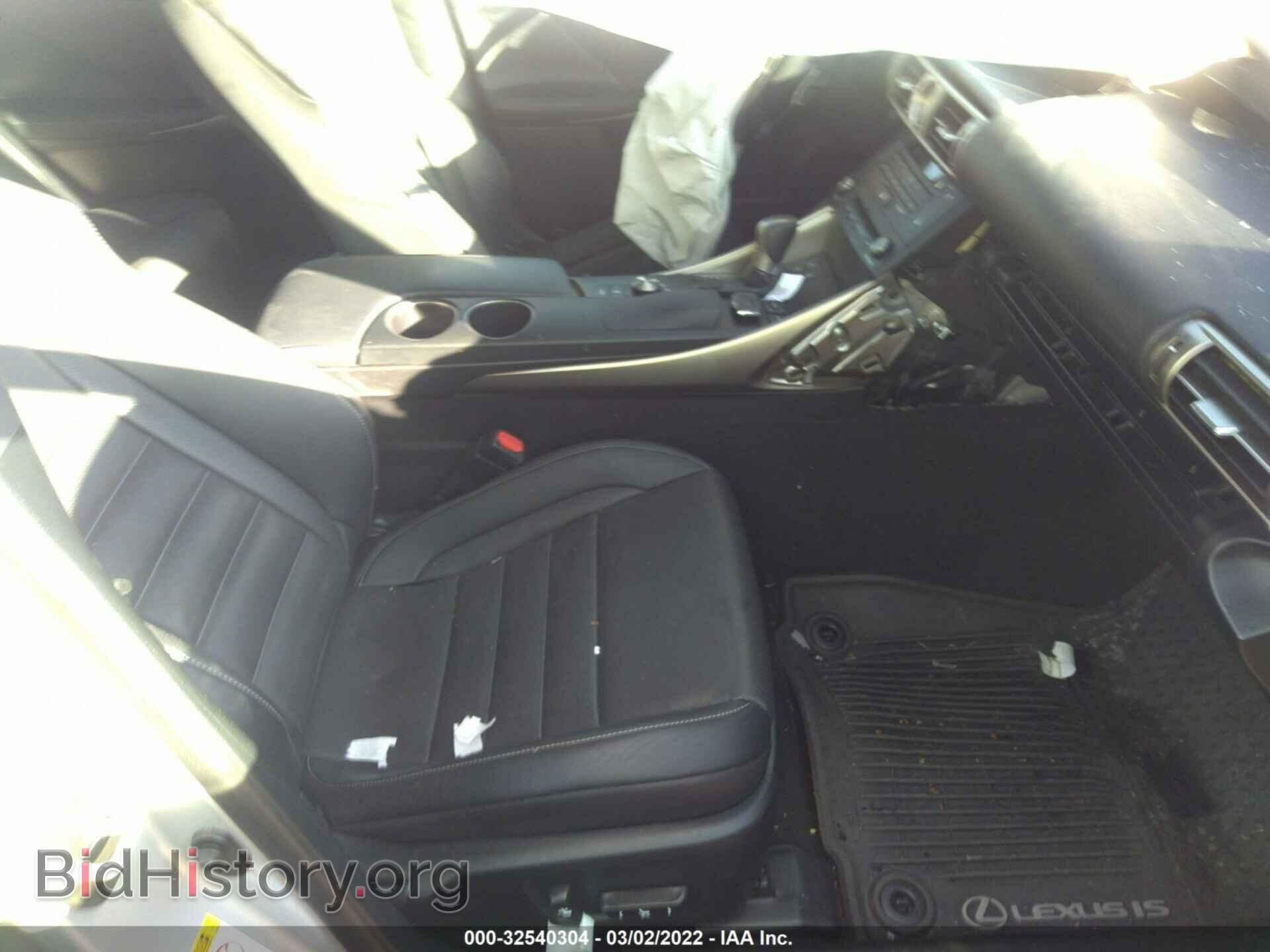 2015 LEXUS IS 250 - VIN: JTHCF1D25F5025564 - Фото 5