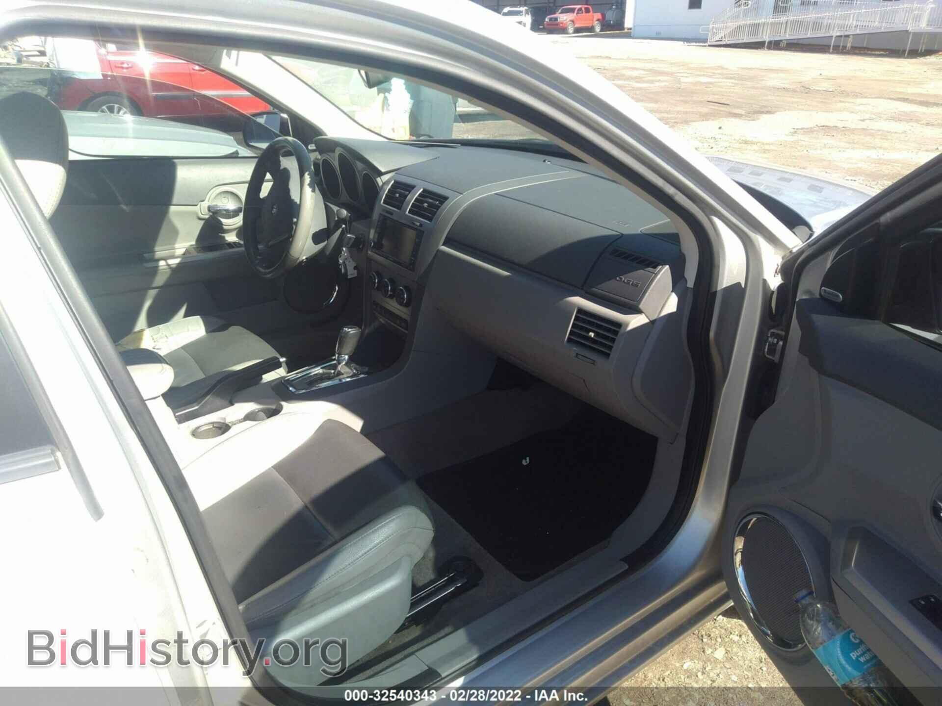 2008 DODGE AVENGER - VIN: 1B3LC76M78N654985 - Photo 5