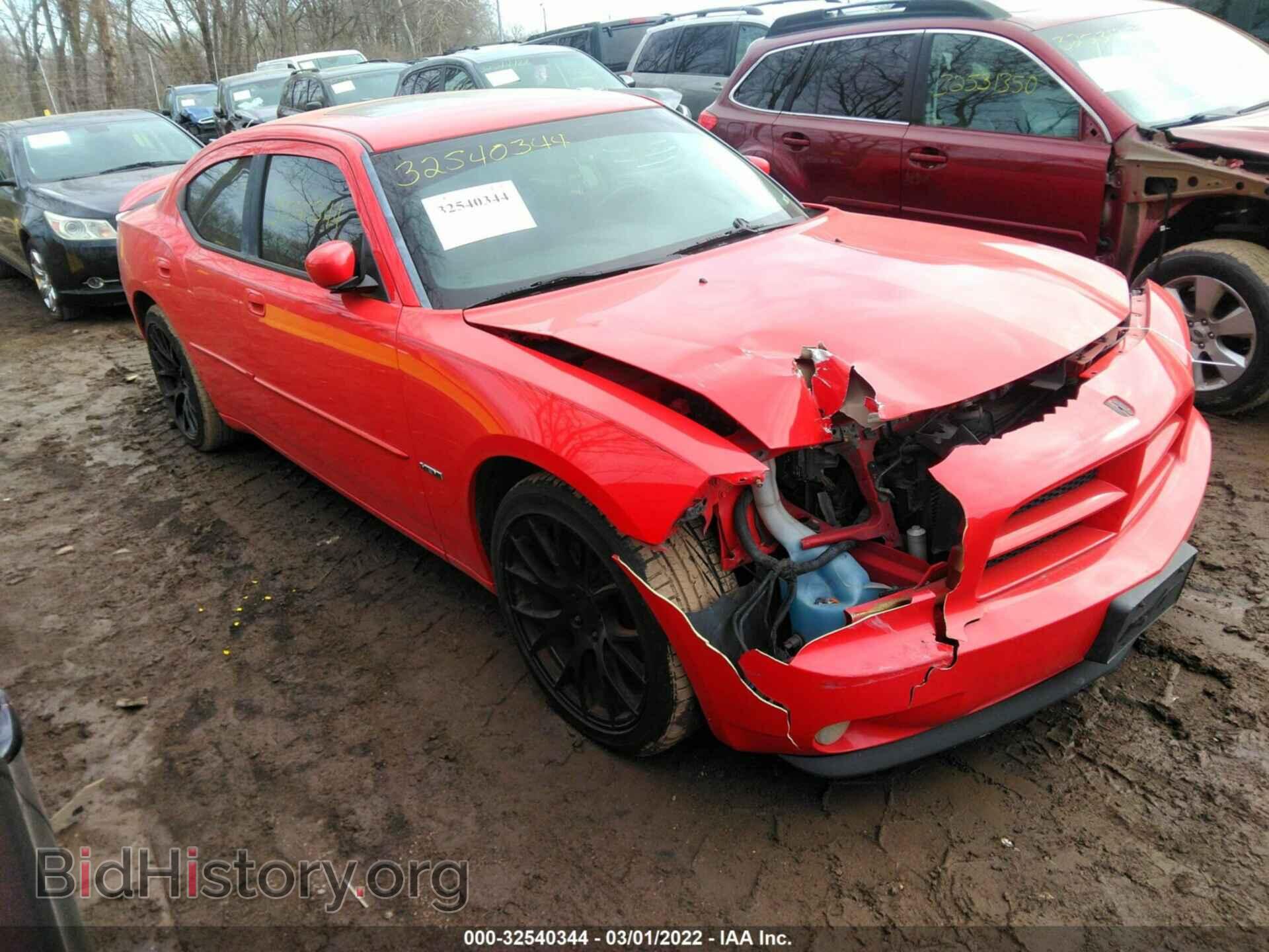 Фотография 2B3LA53T99H586771 - DODGE CHARGER 2009