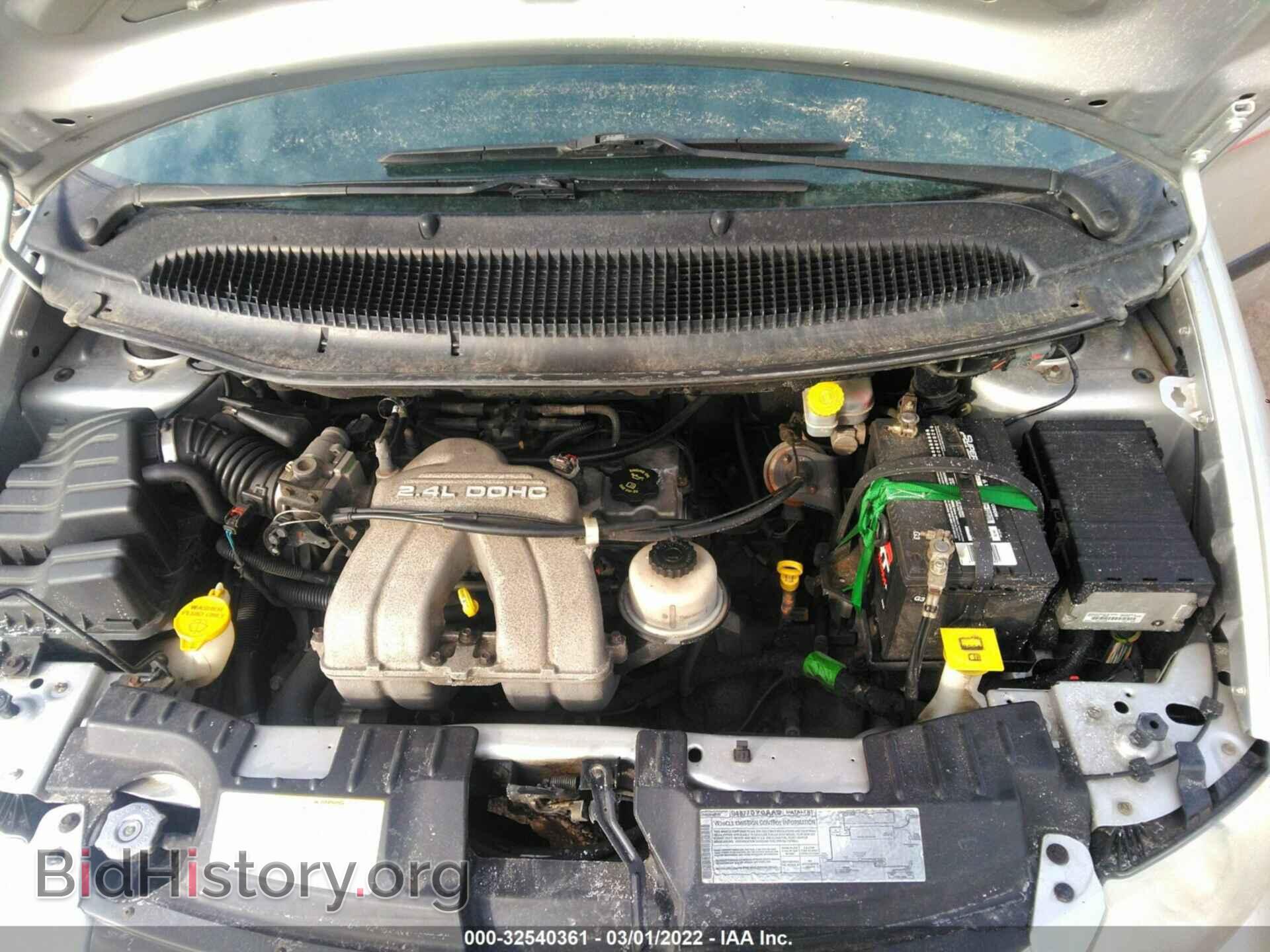 2007 DODGE CARAVAN - VIN: 1D4GP25B97B214874 - Фото 10