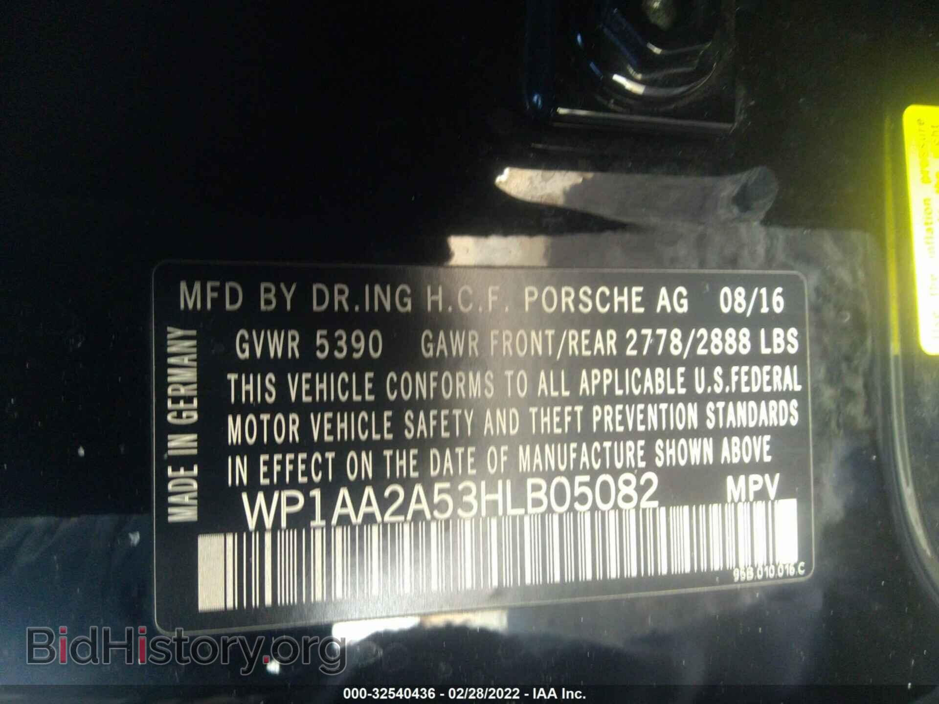 2017 PORSCHE MACAN - VIN: WP1AA2A53HLB05082 - Фото 9