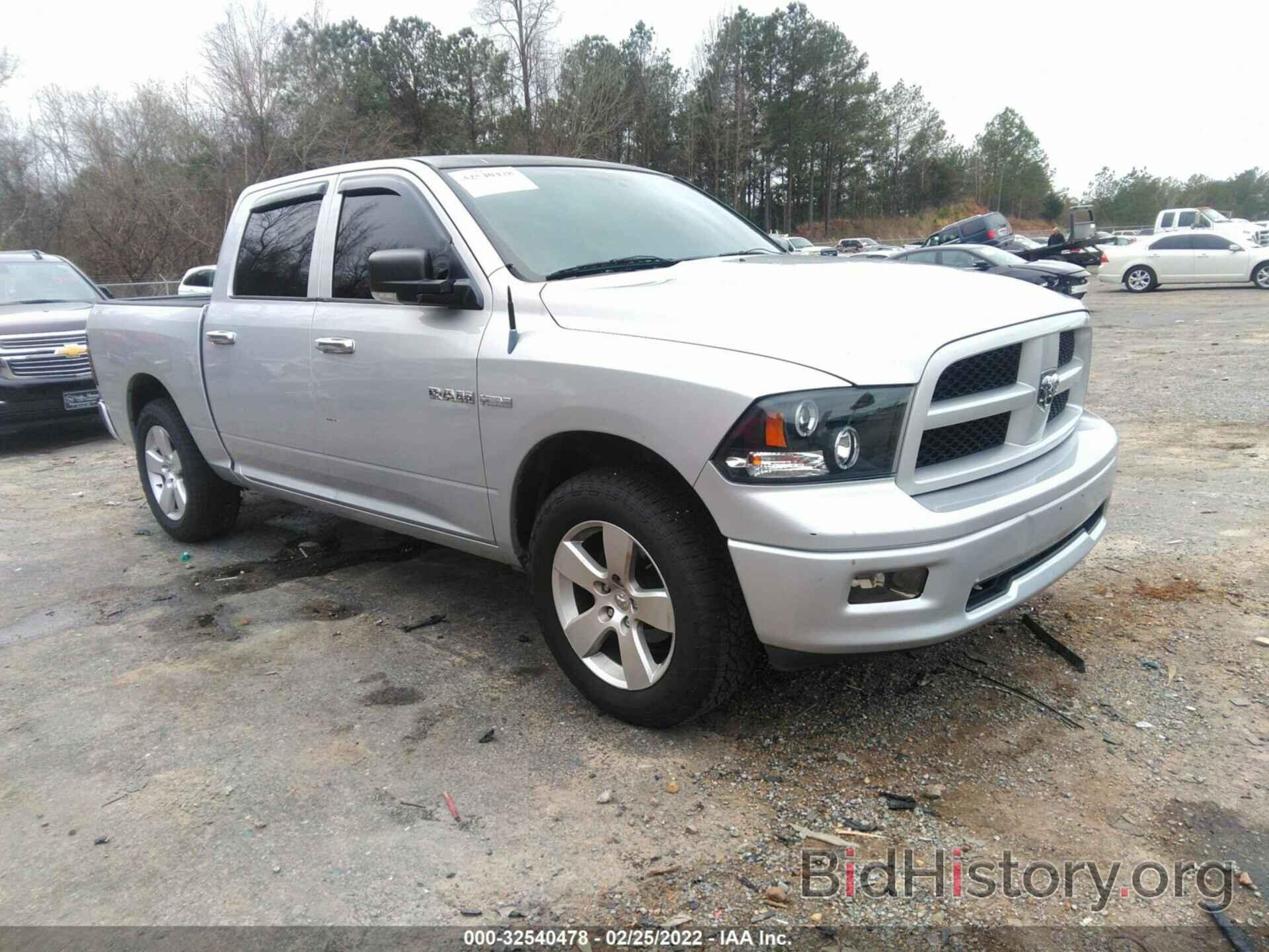 Photo 1D7RB1CT6AS105229 - DODGE RAM 1500 2010