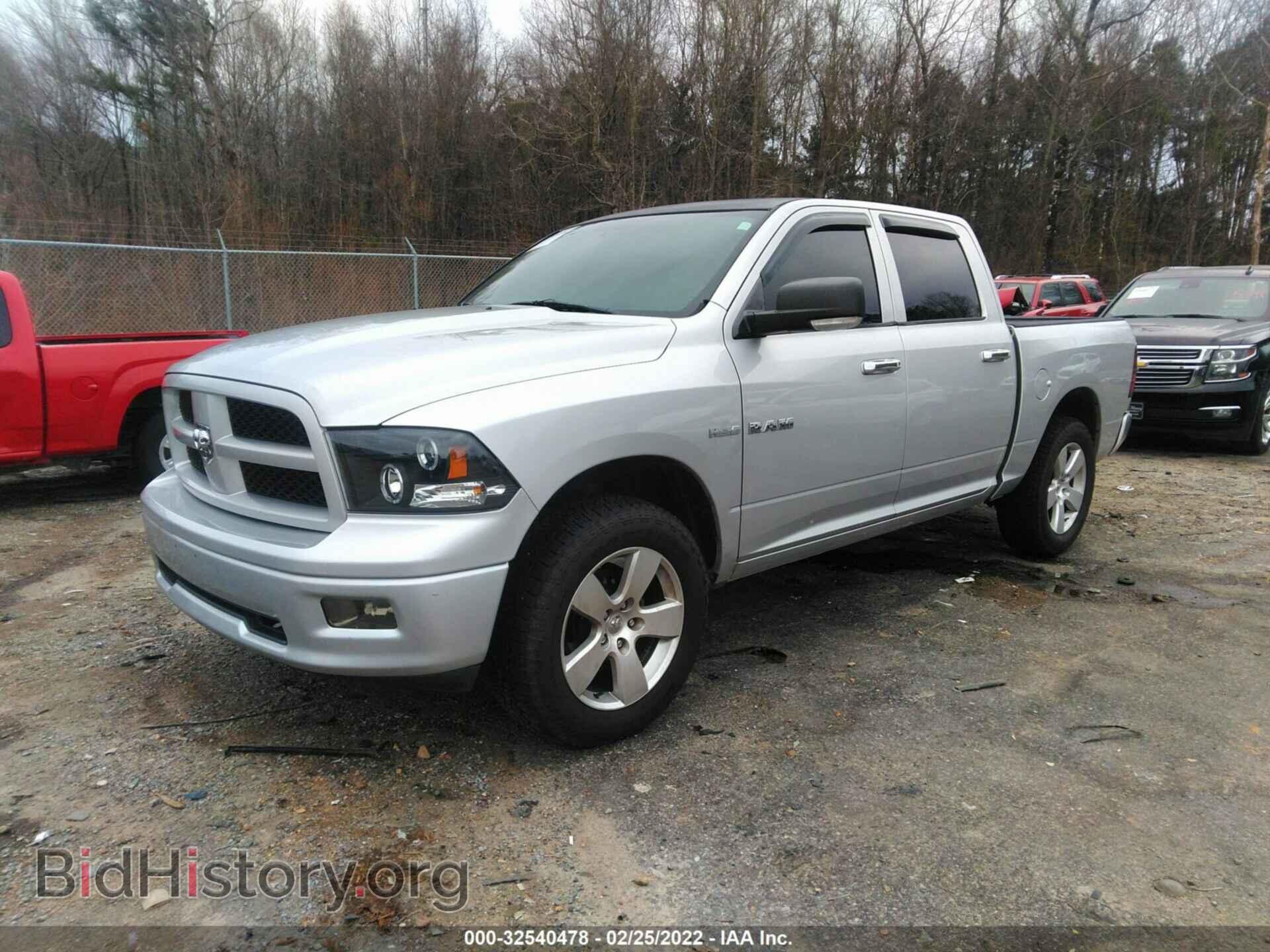 2010 DODGE RAM 1500 - VIN: 1D7RB1CT6AS105229 - Фото 2