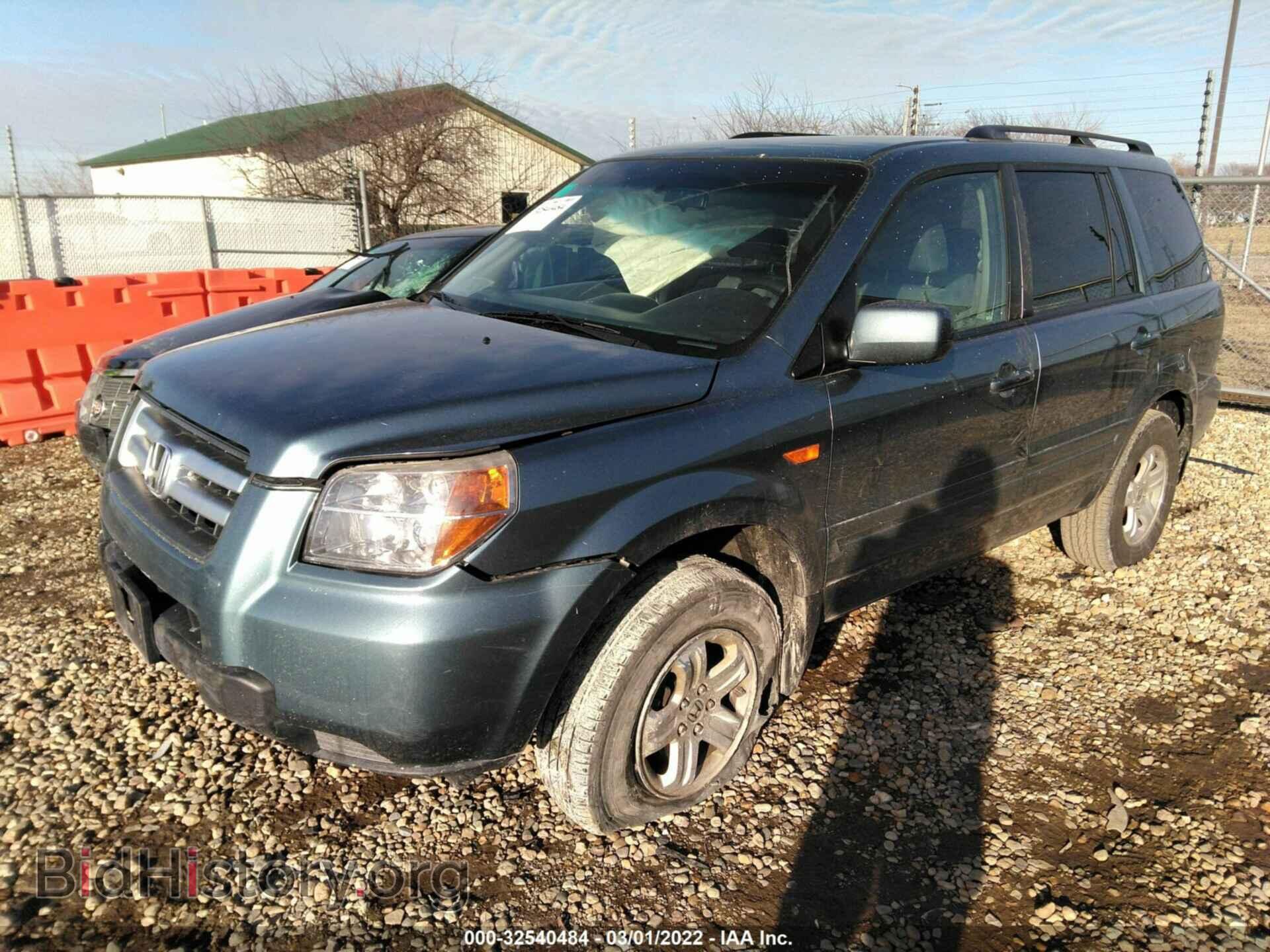 2008 HONDA PILOT - VIN: 5FNYF18248B001386 - Фото 2