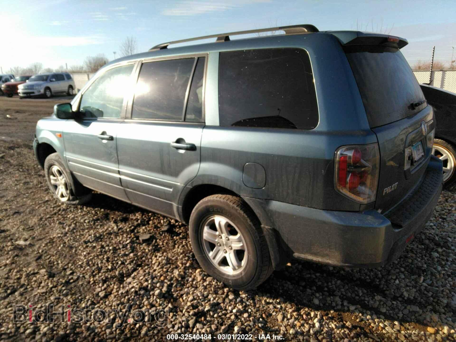 2008 HONDA PILOT - VIN: 5FNYF18248B001386 - Фото 3