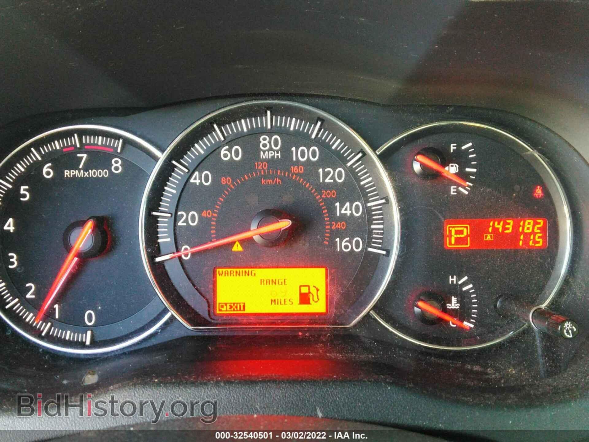 2011 NISSAN MAXIMA - VIN: 1N4AA5AP6BC824912 - Фото 7
