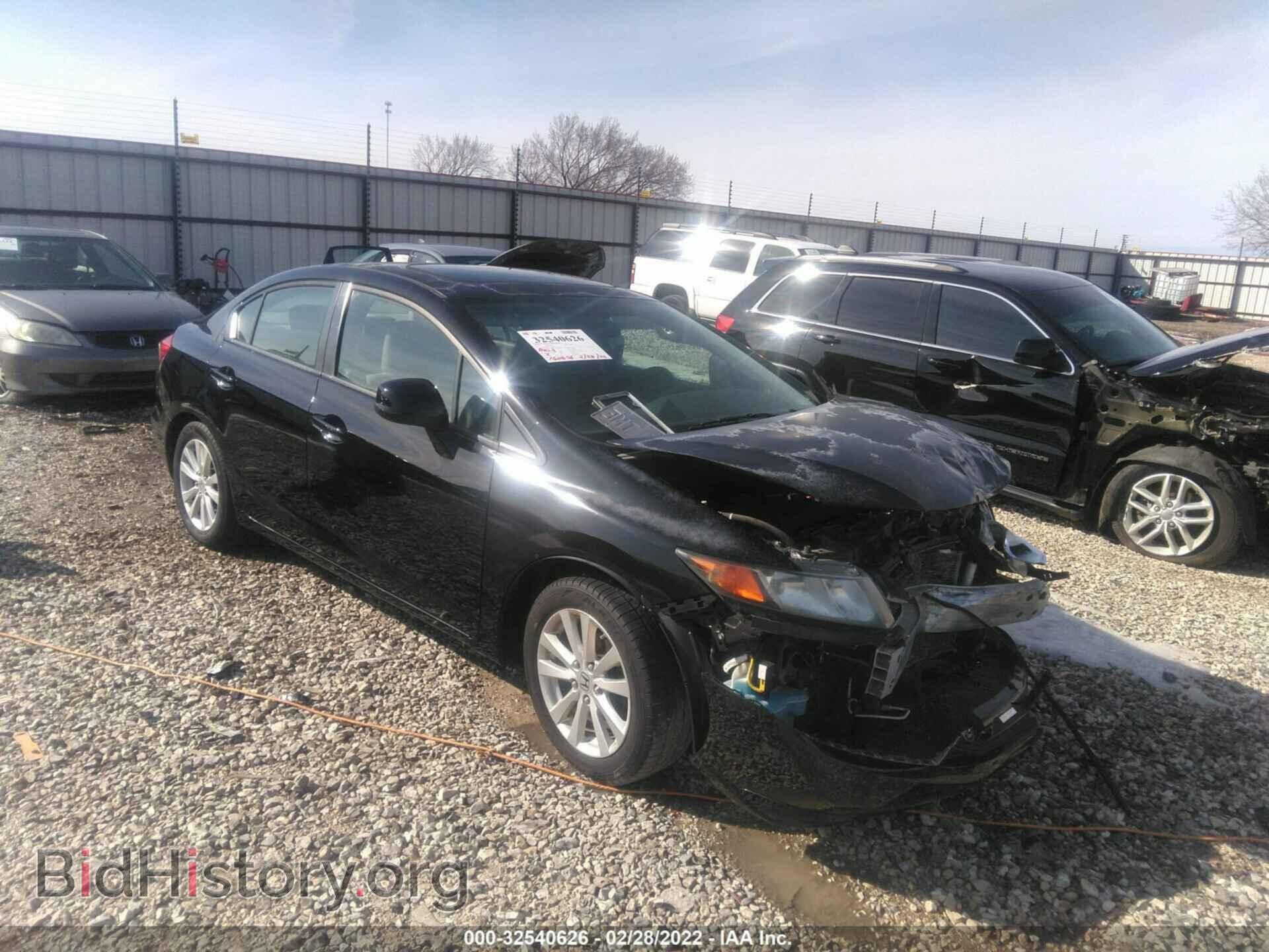 Photo 2HGFB2F98CH508272 - HONDA CIVIC SDN 2012