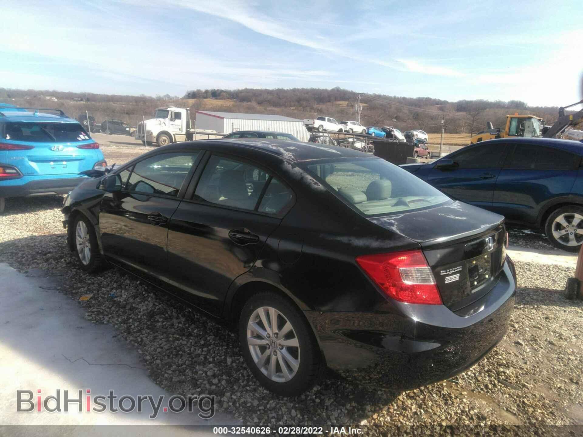 2012 HONDA CIVIC SDN - VIN: 2HGFB2F98CH508272 - Фото 3