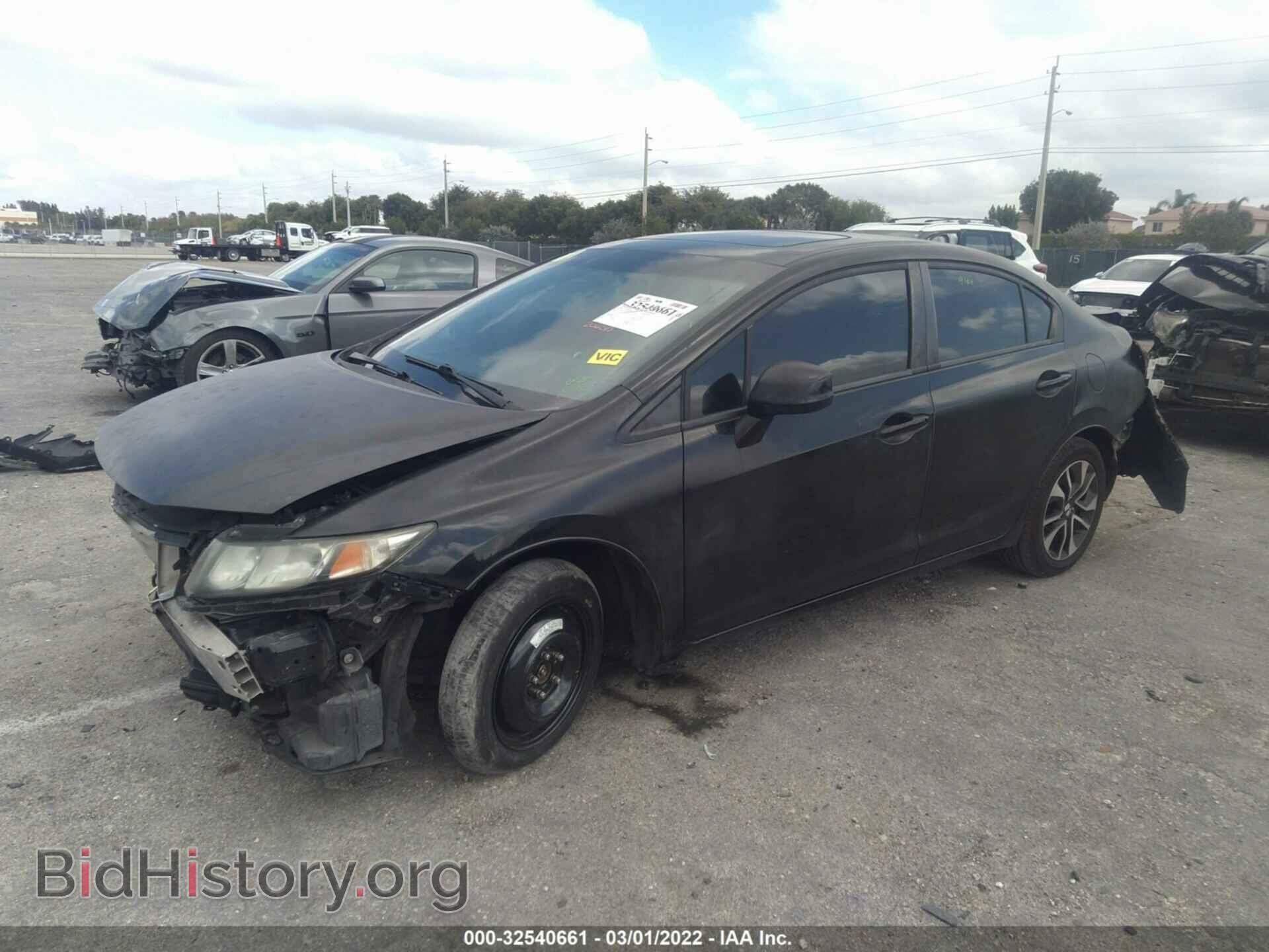 2013 HONDA CIVIC SDN - VIN: 19XFB2F87DE097742 - Фото 2
