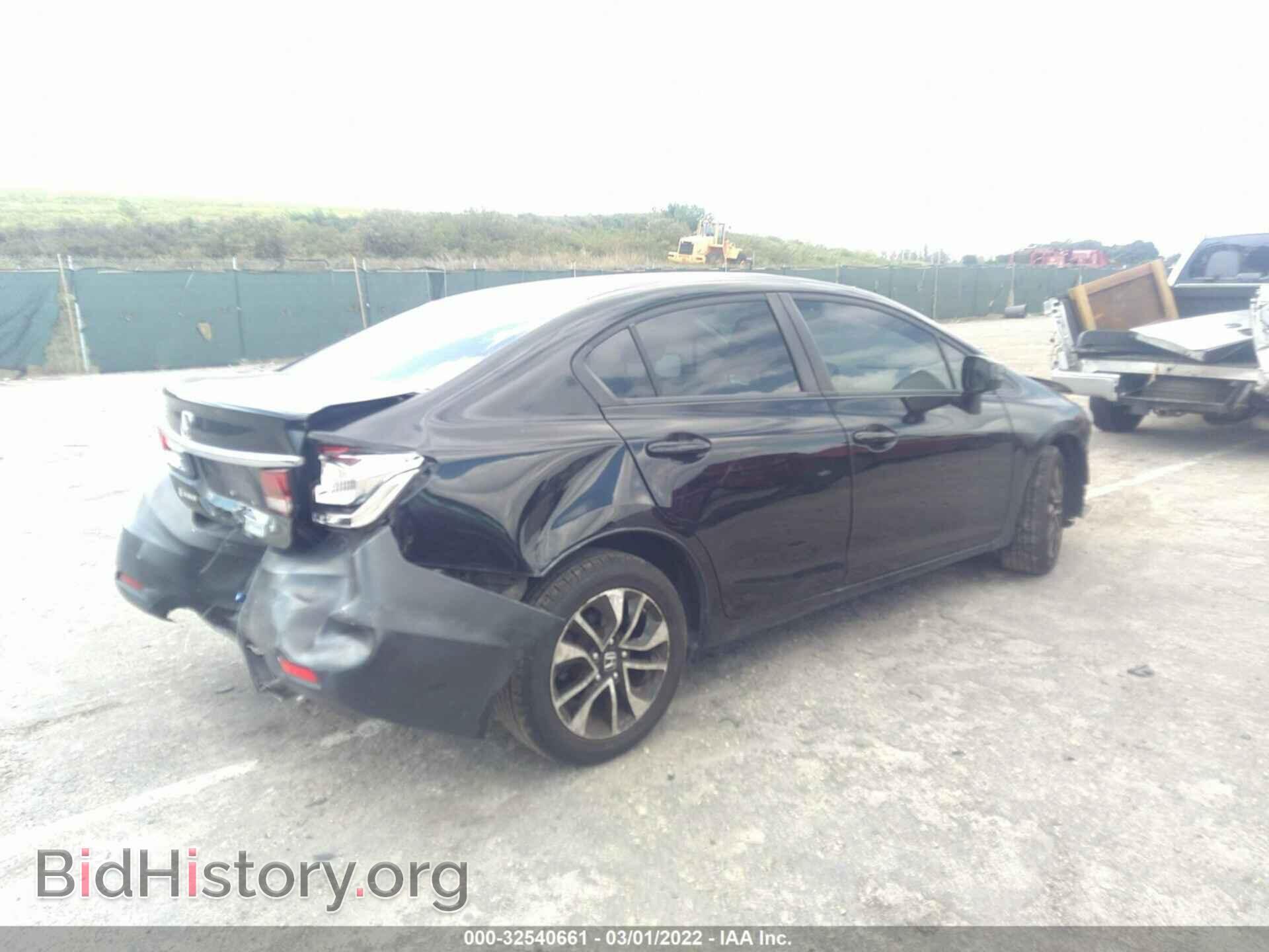 2013 HONDA CIVIC SDN - VIN: 19XFB2F87DE097742 - Фото 4