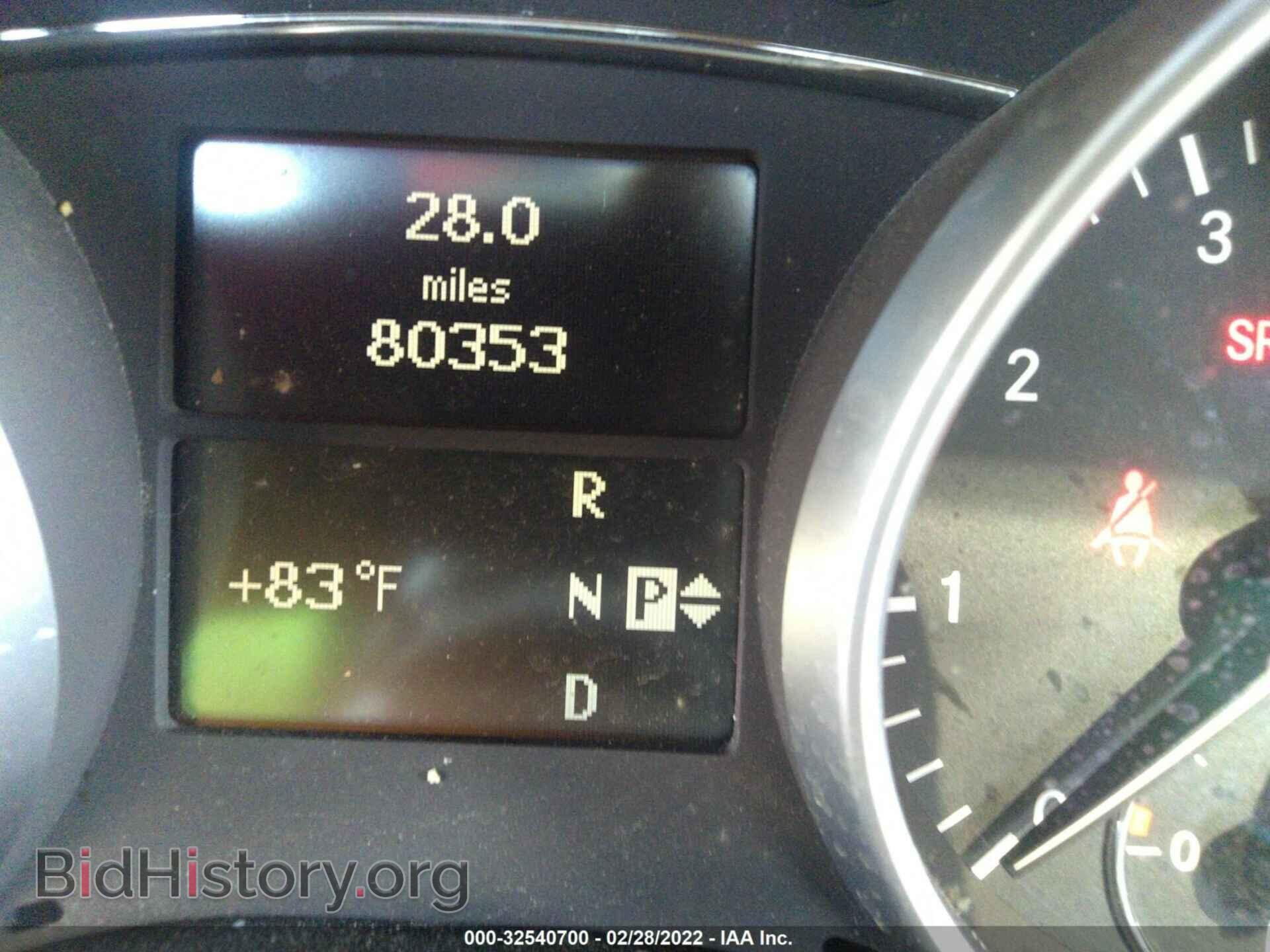 2007 MERCEDES-BENZ GL-CLASS - VIN: 4JGBF71E97A175437 - Фото 7