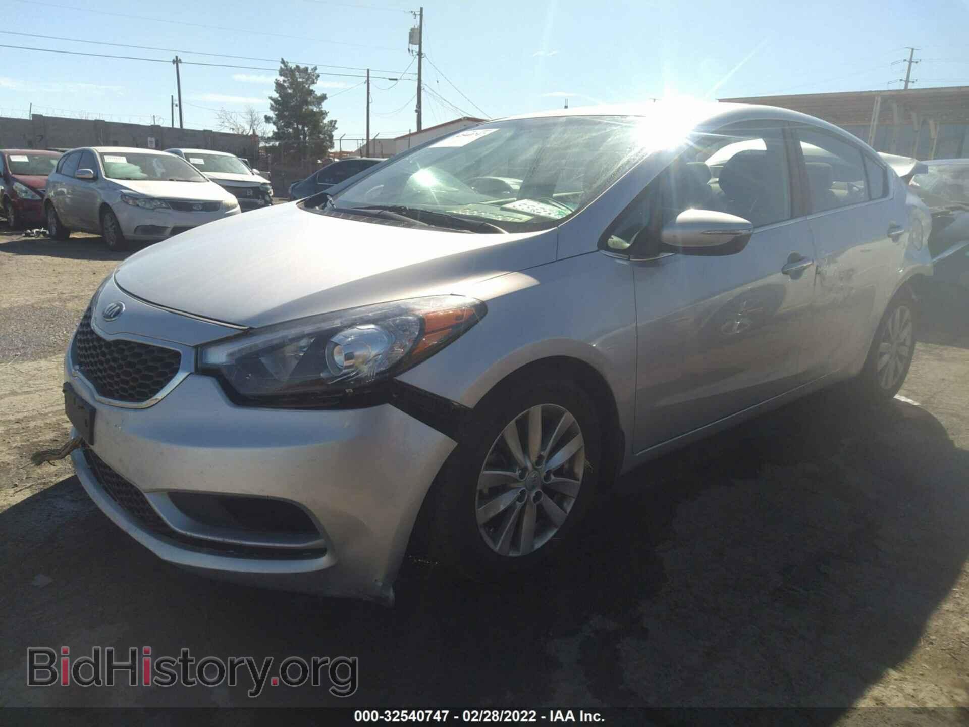 2014 KIA FORTE - VIN: KNAFX4A80E5095944 - Фото 2