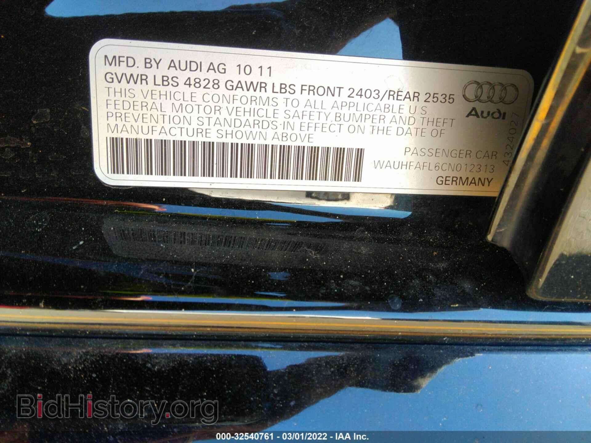 2012 AUDI A4 - VIN: WAUHFAFL6CN012313 - Фото 9