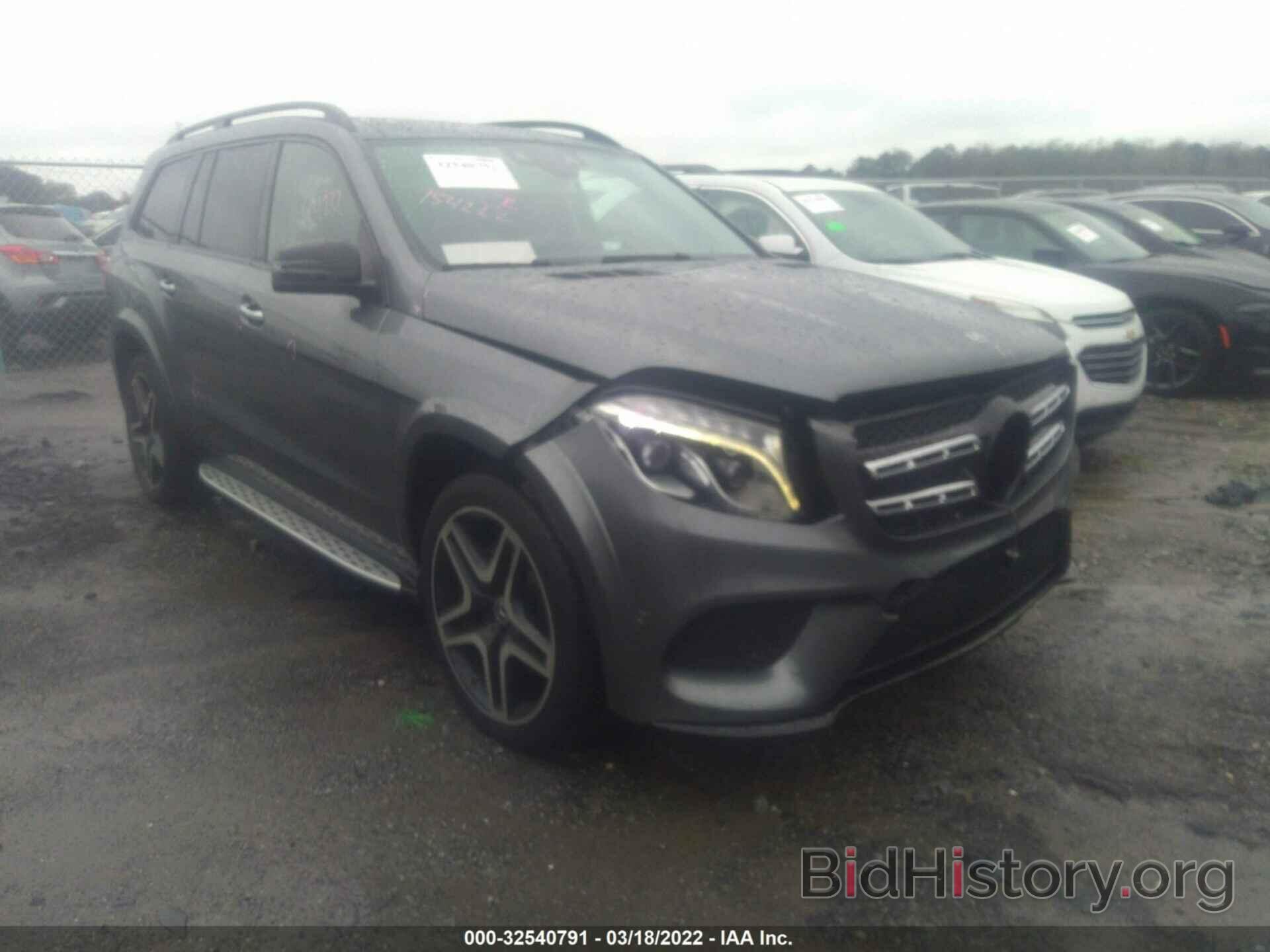 Фотография 4JGDF7DE1JB096043 - MERCEDES-BENZ GLS 2018