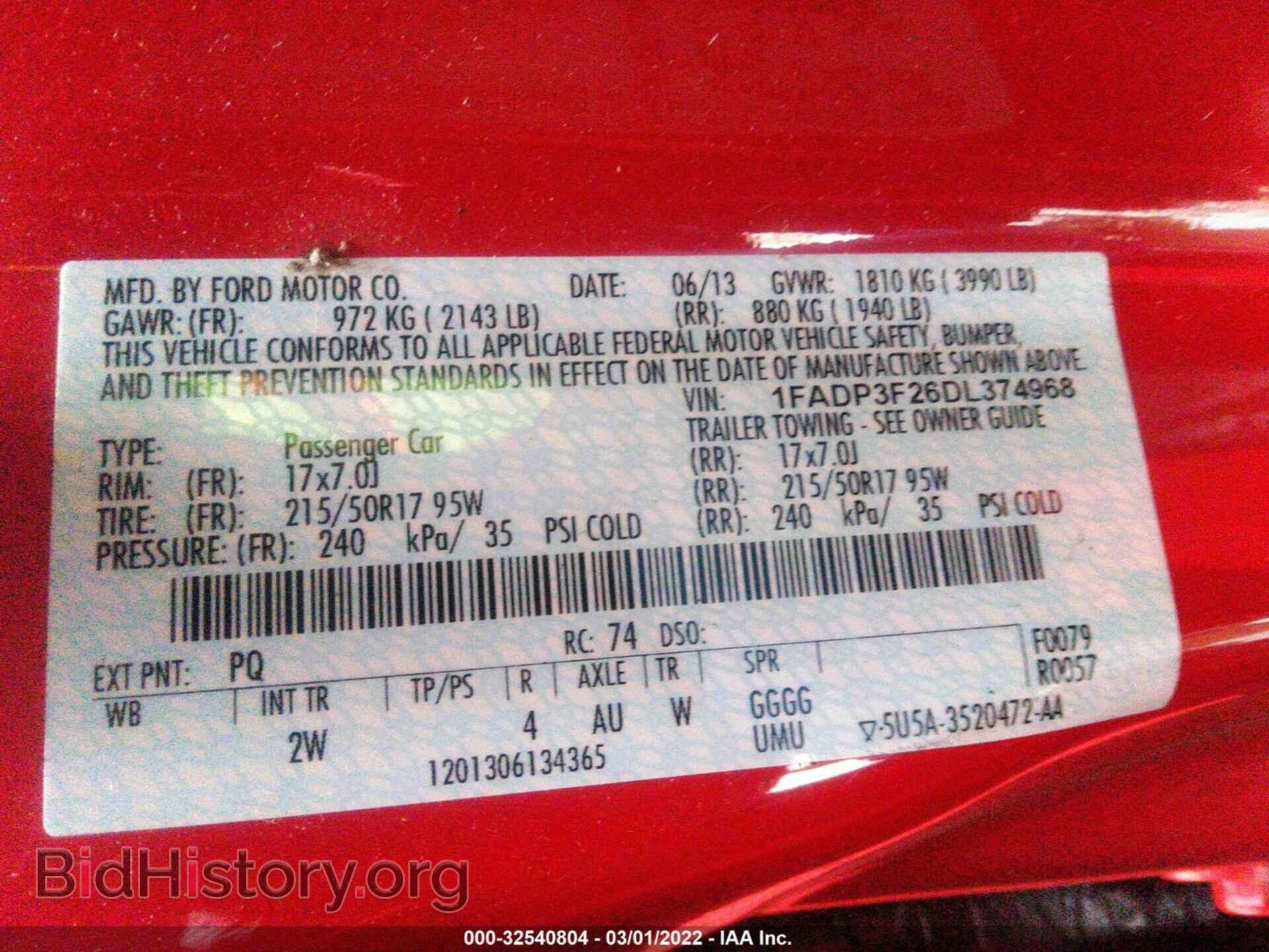 2013 FORD FOCUS - VIN: 1FADP3F26DL374968 - Photo 9
