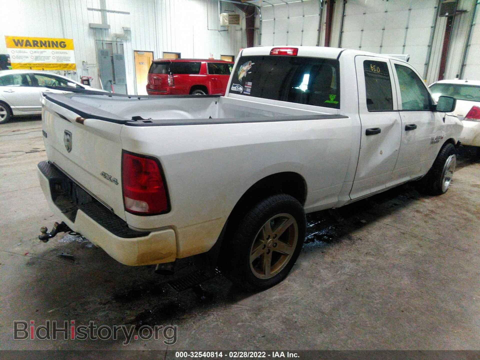 2016 RAM 1500 - VIN: 1C6RR7FT9GS281468 - Фото 4