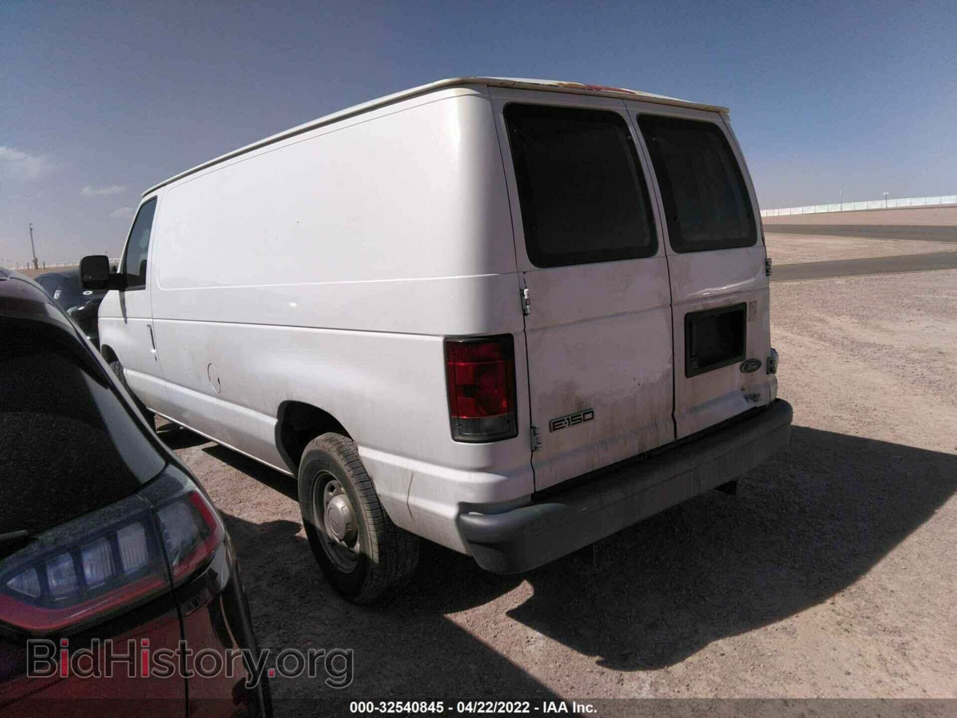 2006 FORD ECONOLINE CARGO VAN - VIN: 1FTRE14W66HB14382 - Фото 3