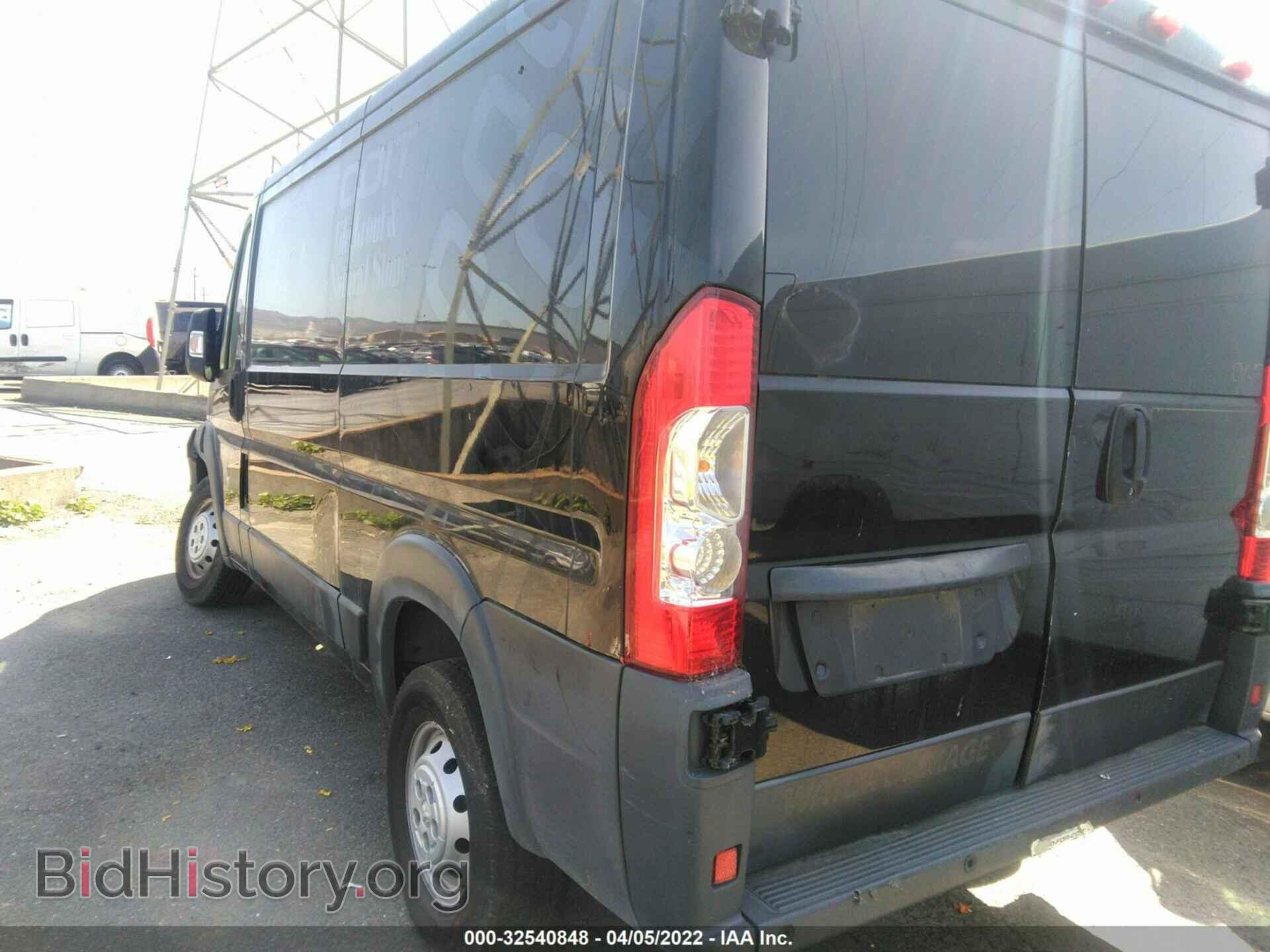 2015 RAM PROMASTER - VIN: 3C6TRVAG1FE519965 - Photo 3