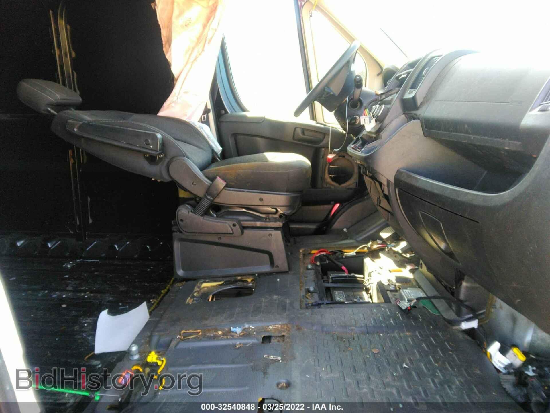 2015 RAM PROMASTER - VIN: 3C6TRVAG1FE519965 - Photo 5