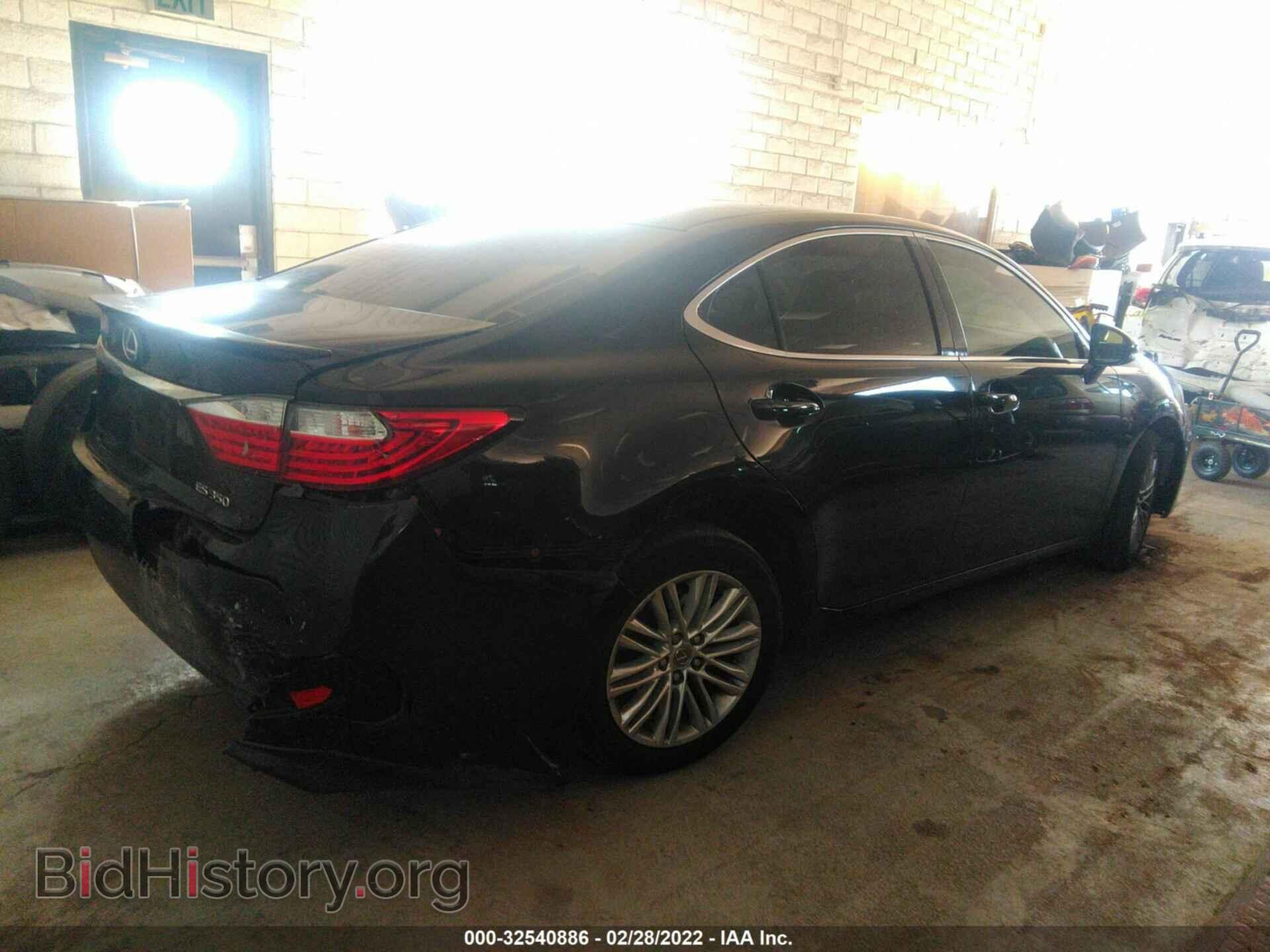 2014 LEXUS ES 350 - VIN: JTHBK1GG5E2142592 - Фото 4