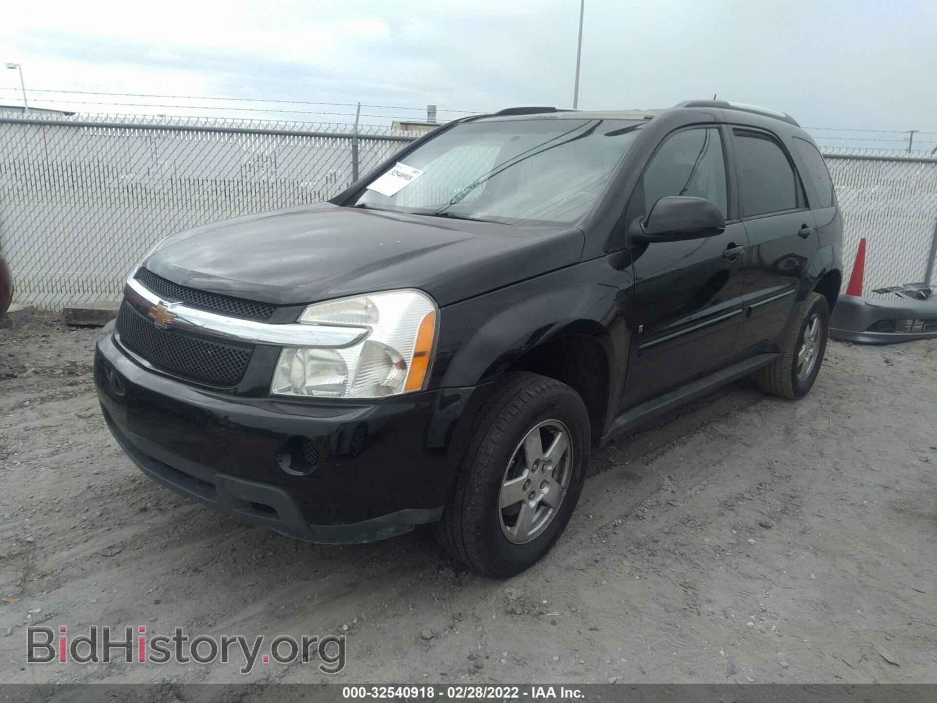 2007 CHEVROLET EQUINOX - VIN: 2CNDL63F876001020 - Фото 2