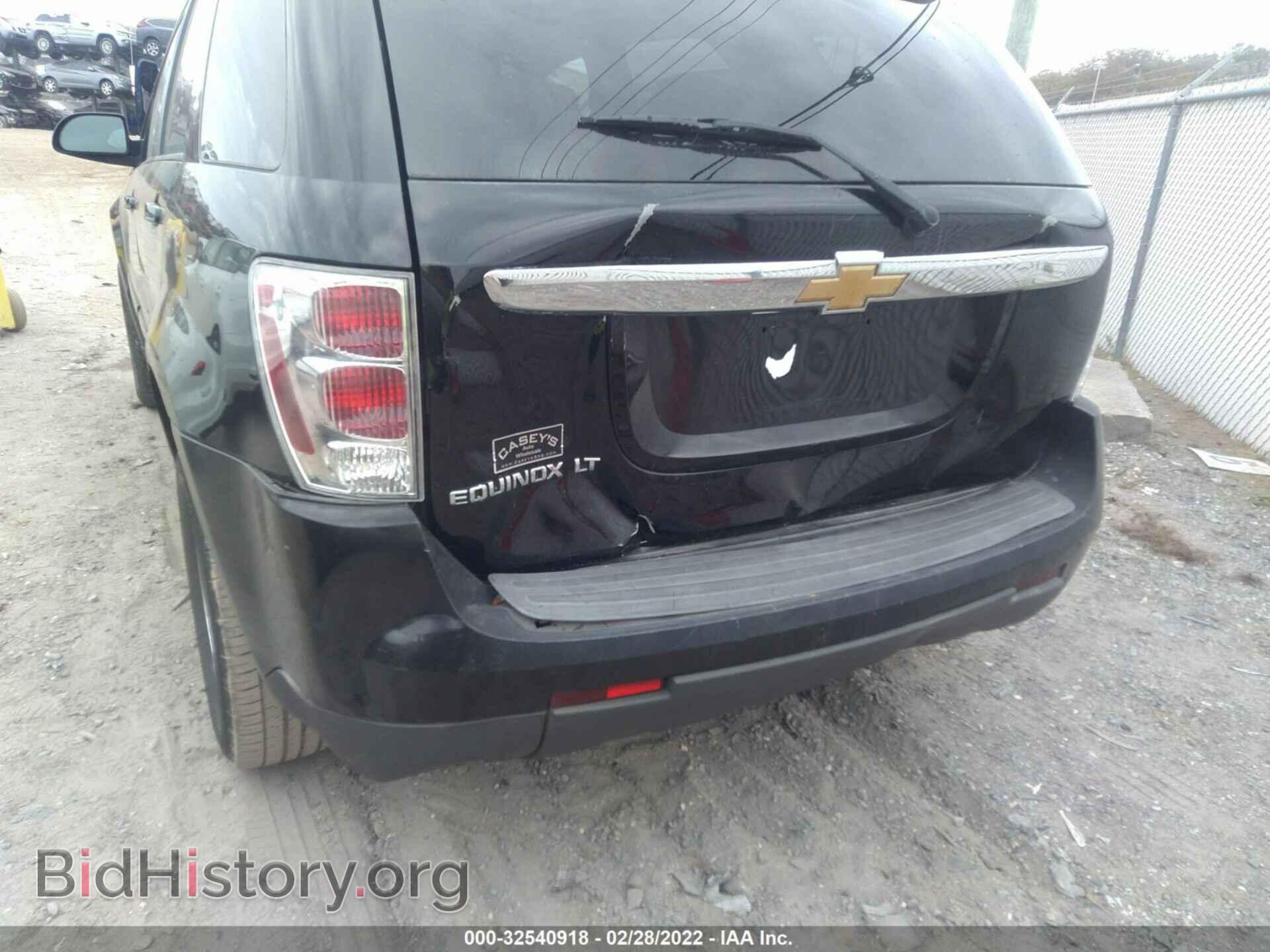 2007 CHEVROLET EQUINOX - VIN: 2CNDL63F876001020 - Фото 6